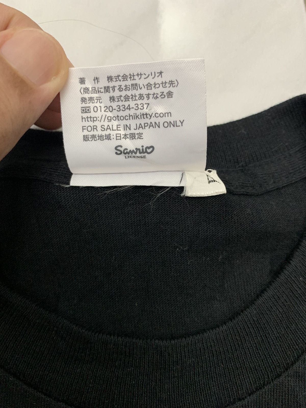 Japanese Brand Toshl My Melody shirt Japan Market only Size US L / EU 52-54 / 3 - 5 Thumbnail