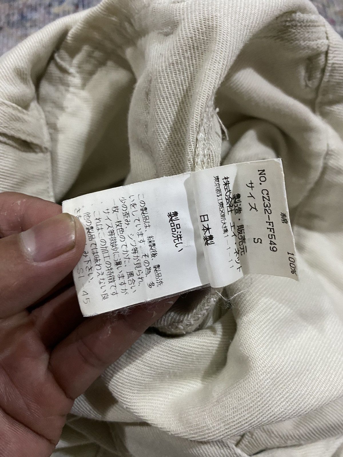 CABANE de ZUCCa 💸BINDINGOFFER💸Vintage Cabane de zucca balon pants Size US 34 / EU 50 - 10 Thumbnail