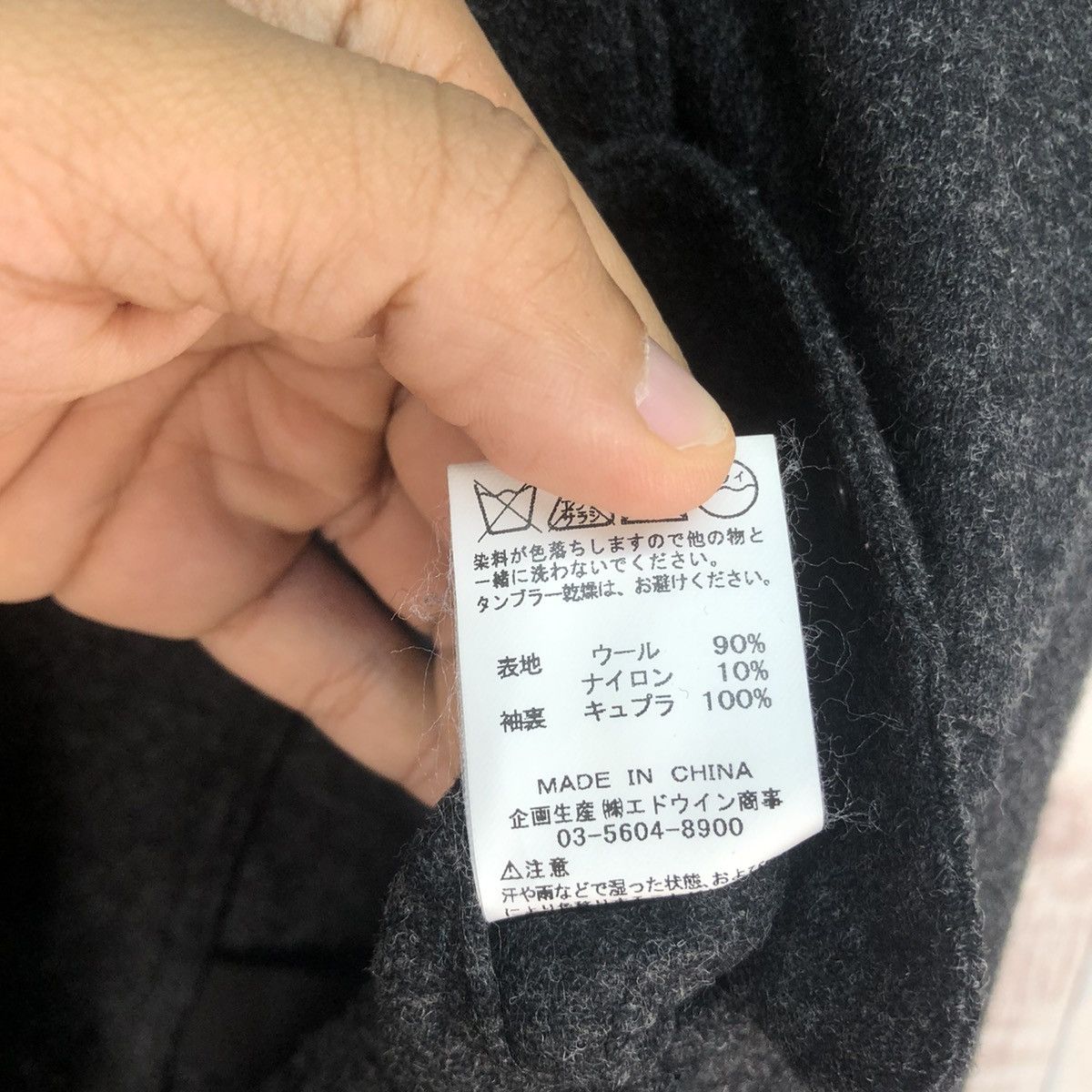 Wrangler RARE Vintage Wrangler Blue Bell Sanforized Jacket Size L / US 10 / IT 46 - 11 Thumbnail