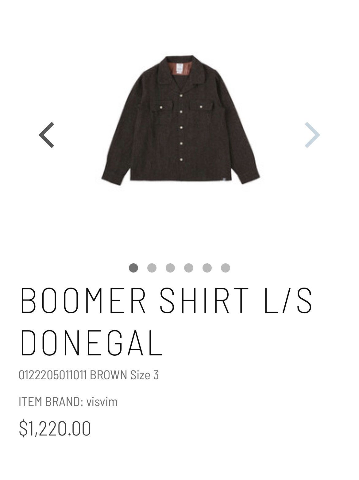 Visvim visvim 22AW BOOMER SHIRT L/S DONEGAL BROWN size 2 | Grailed