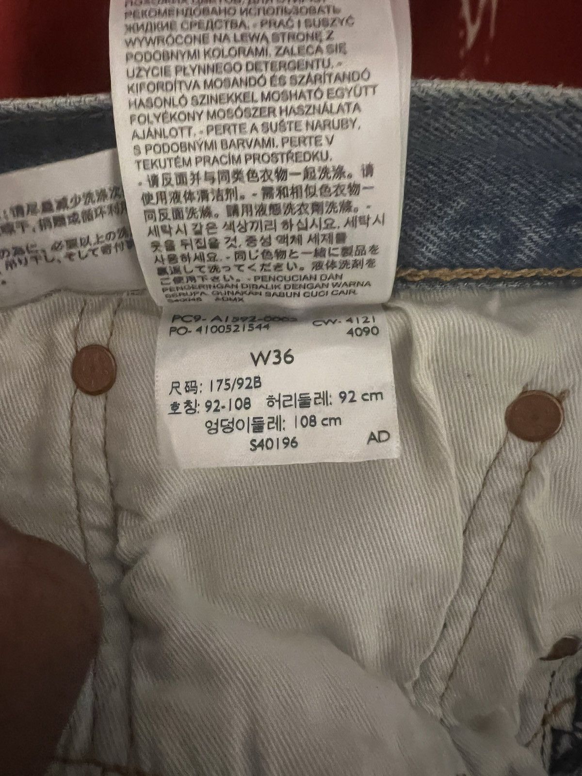 DENIM TEARS Denim Tears Vintage Indigo Mono Wreath Jean Size US 36 / EU 52 - 5 Thumbnail