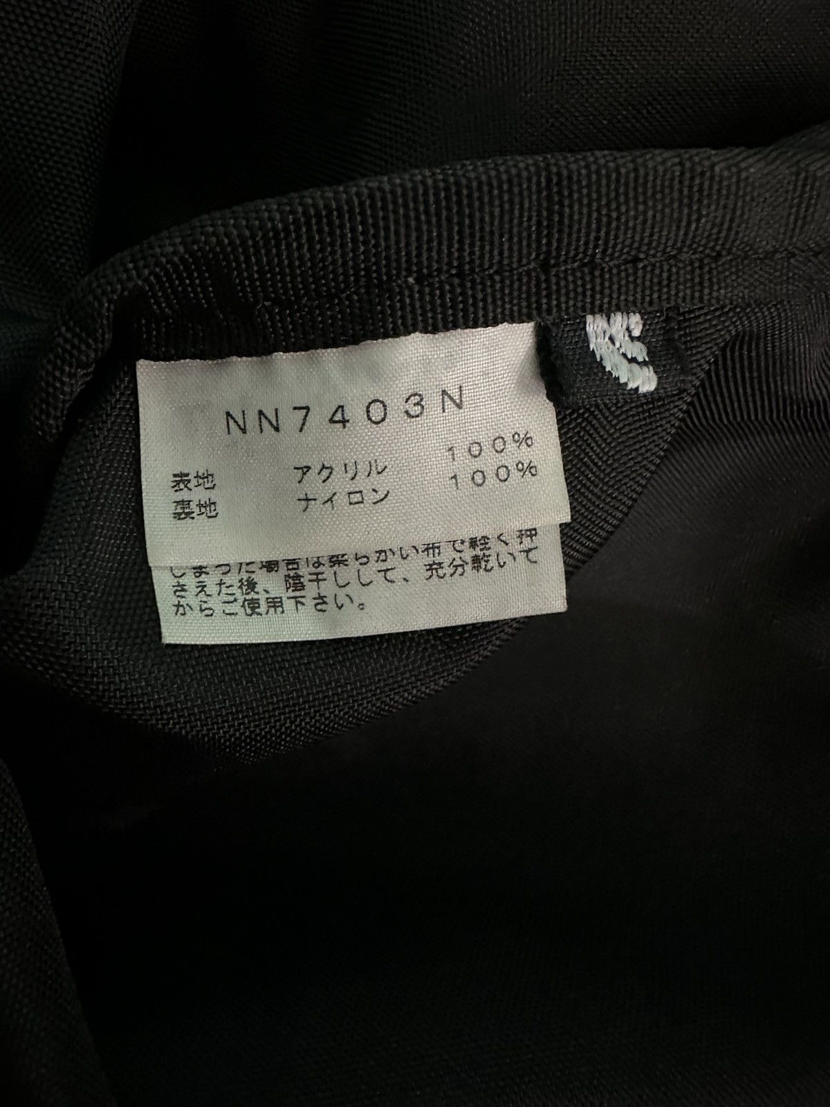 The North Face THE NORTH FACE PURPLE LABEL BACKPACK Size ONE SIZE - 16 Thumbnail
