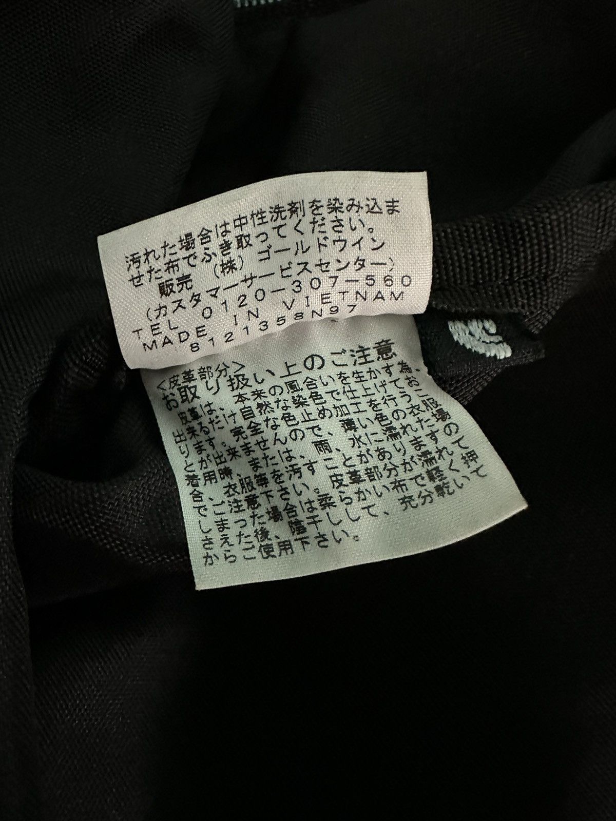 The North Face THE NORTH FACE PURPLE LABEL BACKPACK Size ONE SIZE - 17 Thumbnail