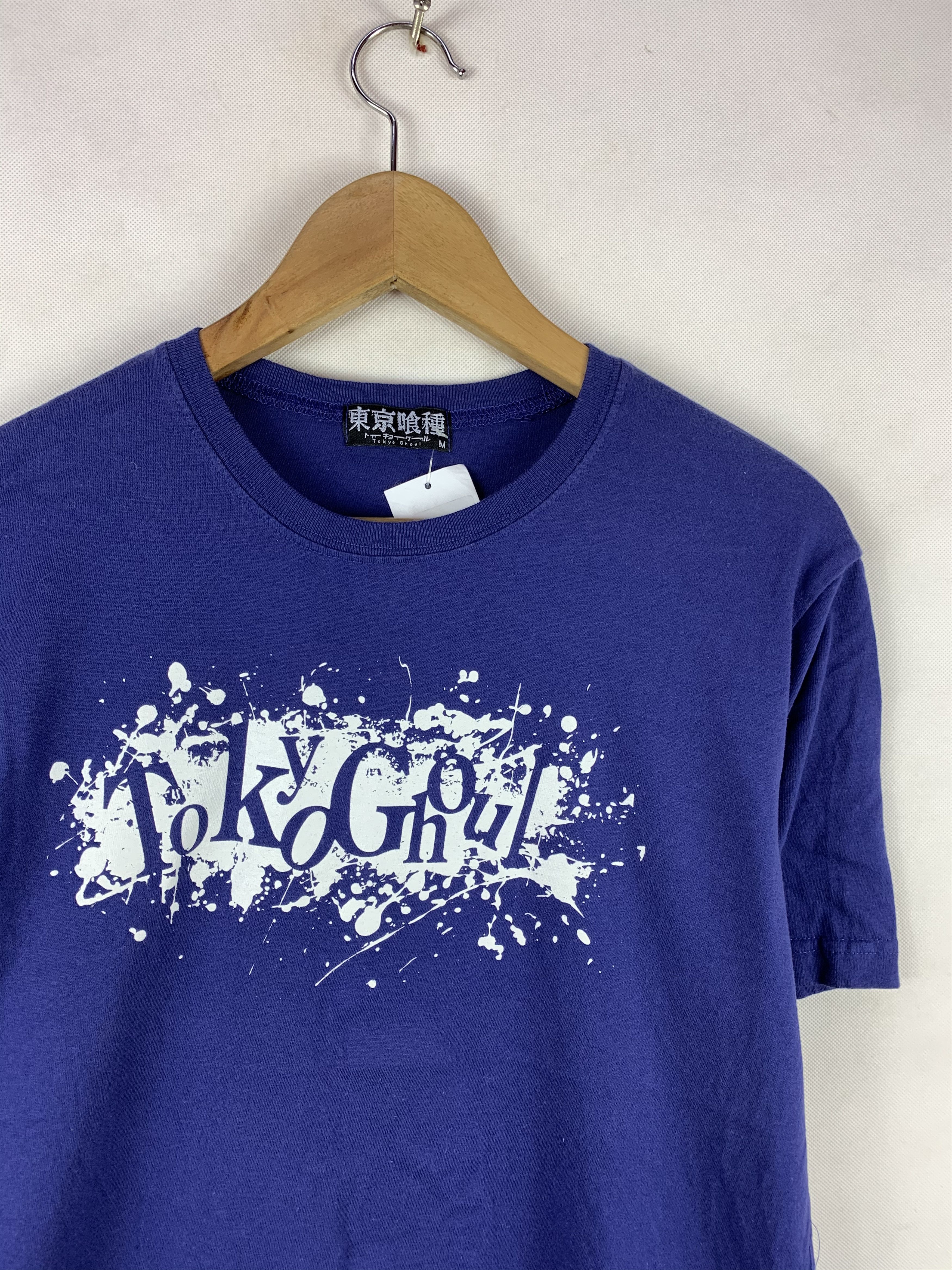 Anime 🔥Tokyo Ghoul Anime Tee Double Sided Print Tee Size US M / EU 48-50 / 2 - 2 Thumbnail