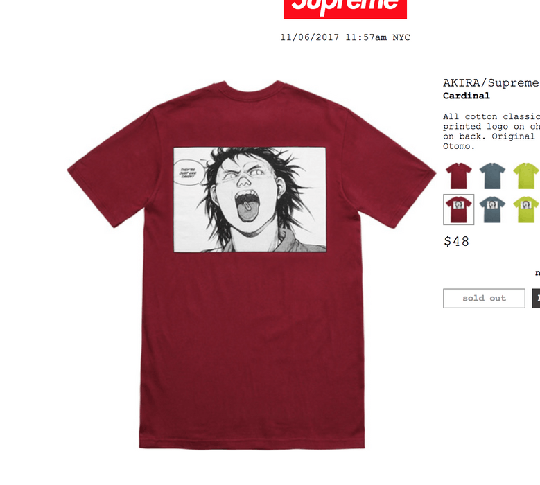 Supreme Supreme x AKIRA Pill Tee Medium cardinal red | Grailed