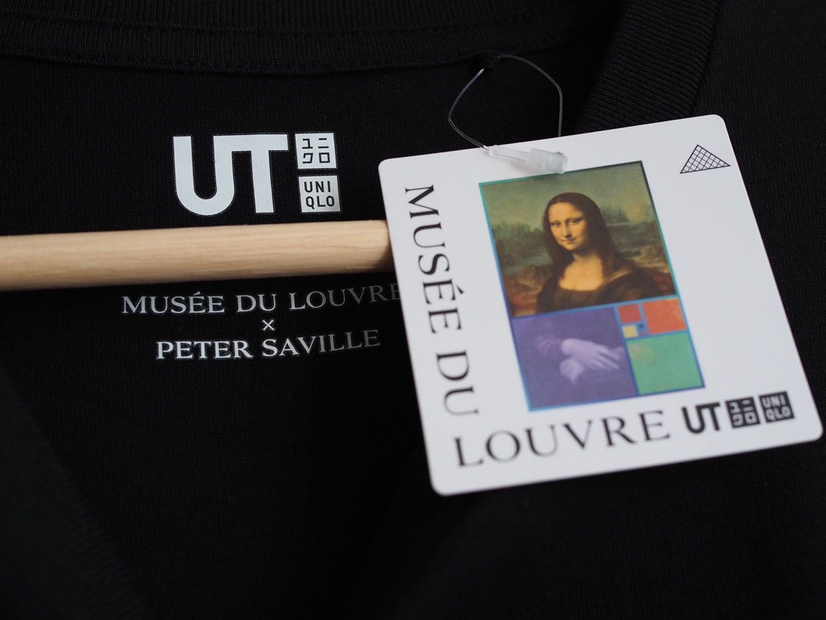 Other Mona lisa louvre museum peter saville t shirt large Size US L / EU 52-54 / 3 - 3 Thumbnail