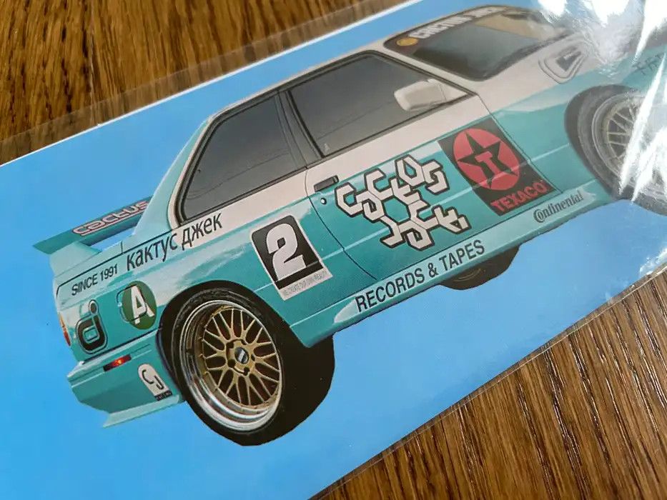 Travis Scott Travis Scott Blue Jackboys Vehicle Bumper Sticker BMW Size ONE SIZE - 6 Thumbnail