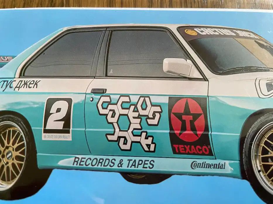 Travis Scott Travis Scott Blue Jackboys Vehicle Bumper Sticker BMW Size ONE SIZE - 9 Thumbnail