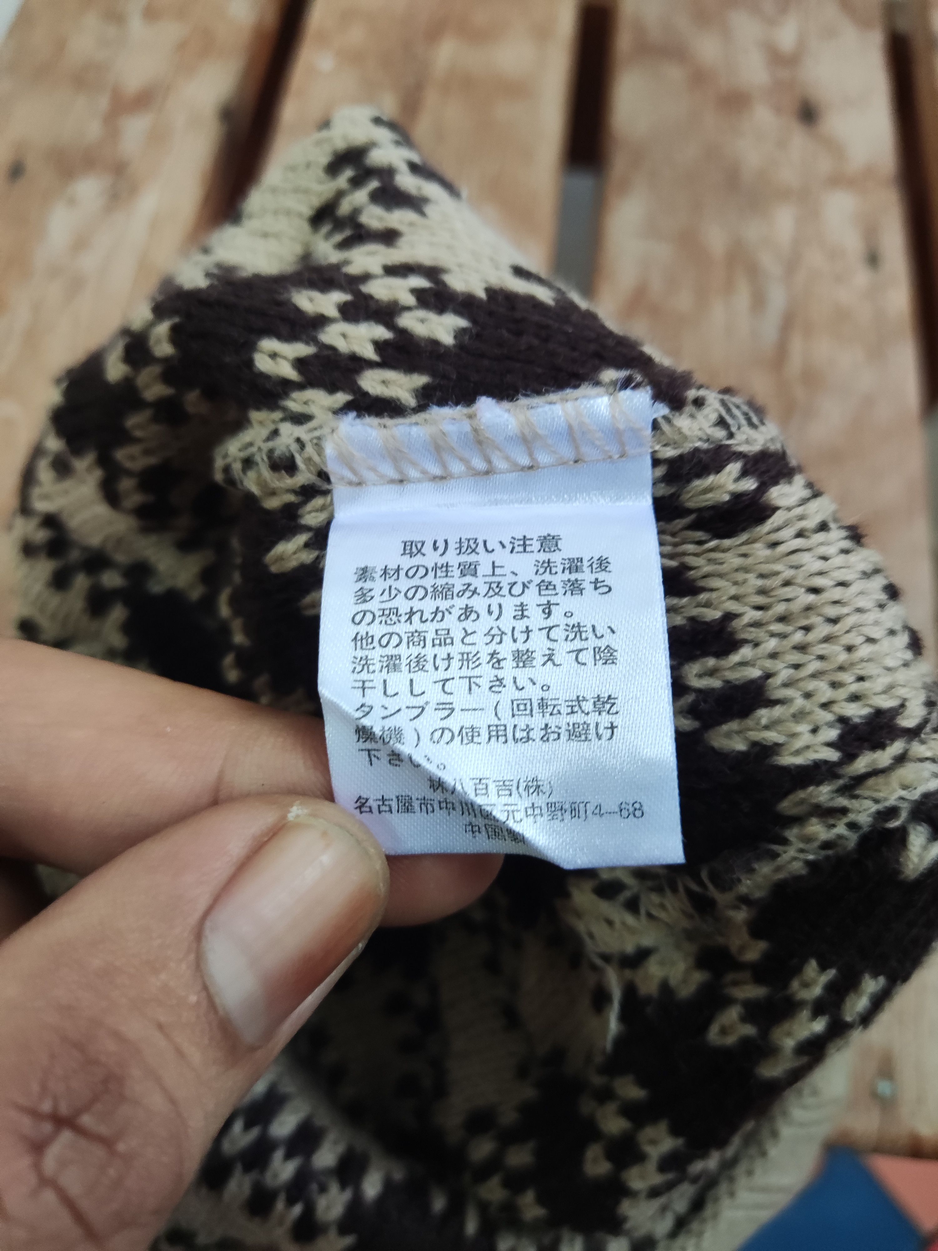 Japanese Brand Japanese Brown Checked Beanie Hat Size ONE SIZE - 12 Thumbnail
