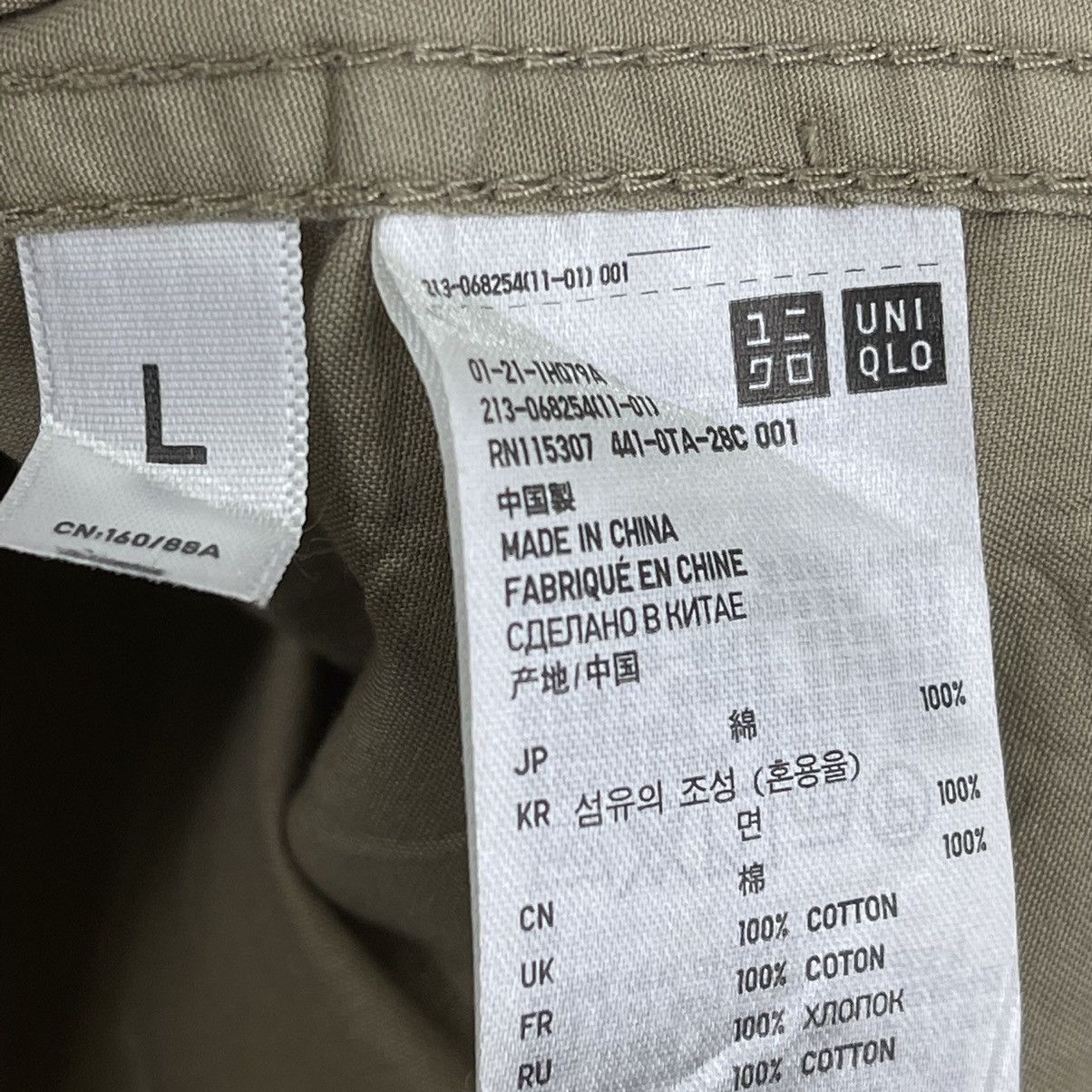 Japanese Brand Japanese Brand Uniqlo Army Parka Jacket Size M Size US M / EU 48-50 / 2 - 7 Thumbnail