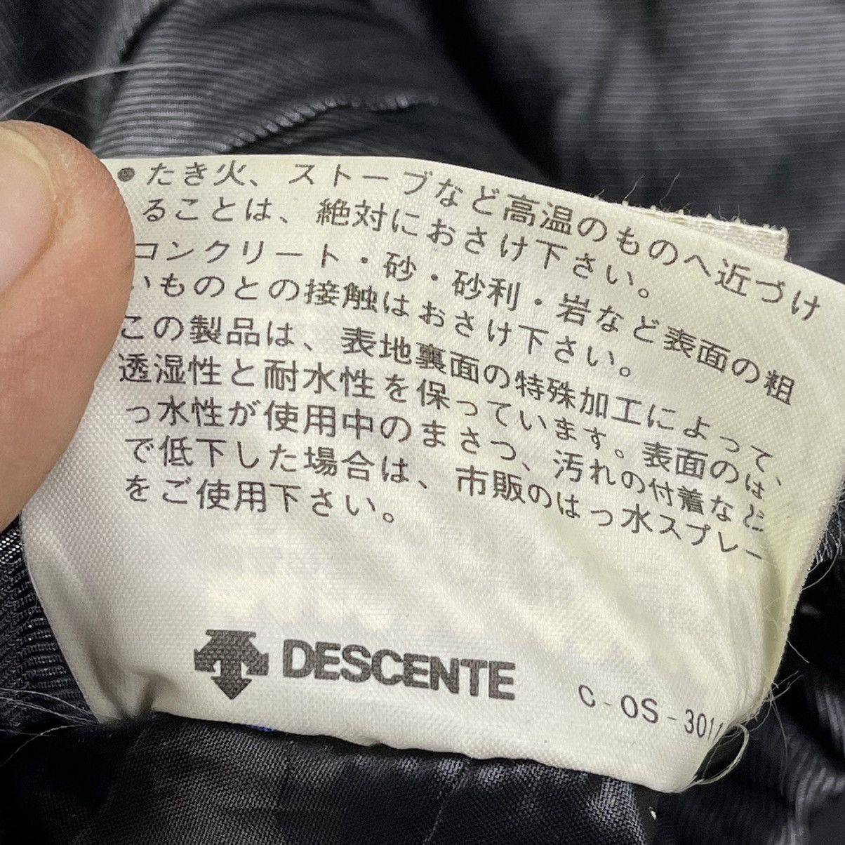 Descente JAPANESE BRAND DESCENTE SKI BOMBER JACKET Size US M / EU 48-50 / 2 - 10 Thumbnail