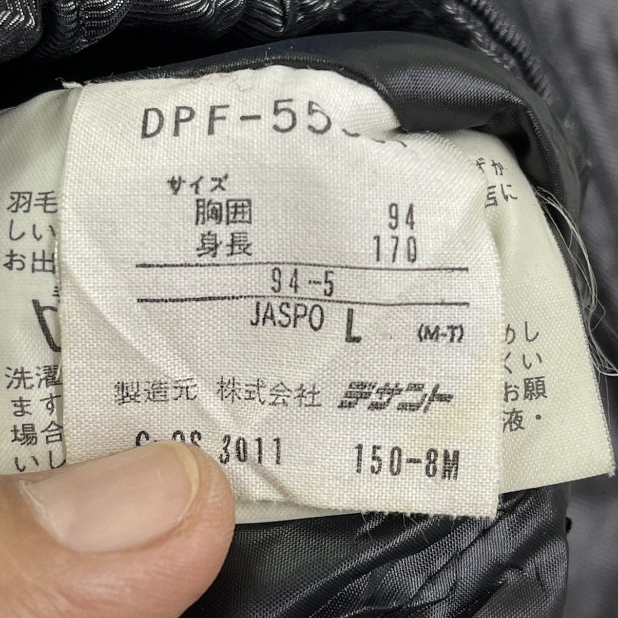 Descente JAPANESE BRAND DESCENTE SKI BOMBER JACKET Size US M / EU 48-50 / 2 - 9 Thumbnail