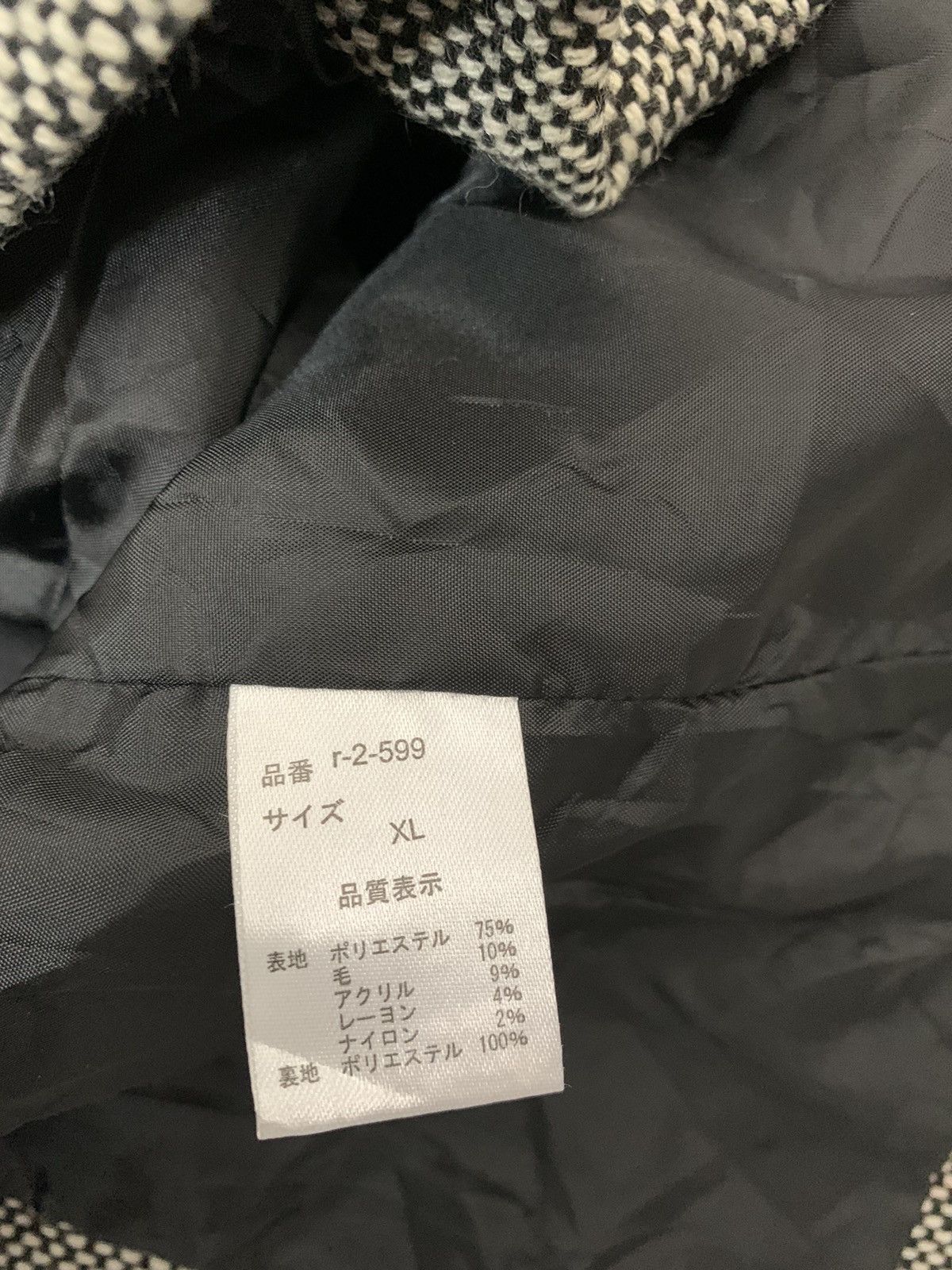Japanese Brand Roshell Double Breast Jacket Size M / US 6-8 / IT 42-44 - 7 Thumbnail