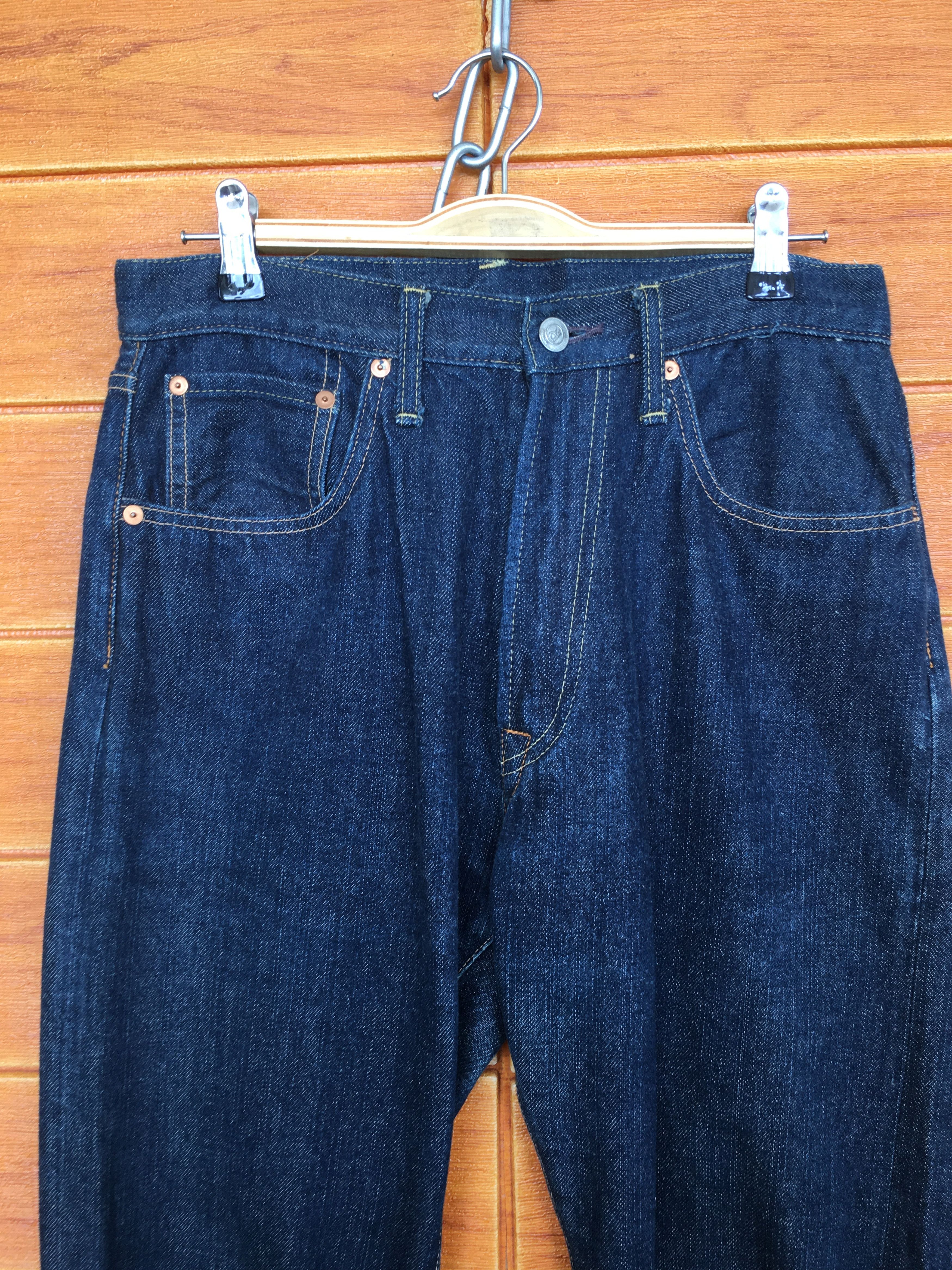 45rpm 45RPM Made In Japan Denim Jeans Size US 29 - 3 Thumbnail