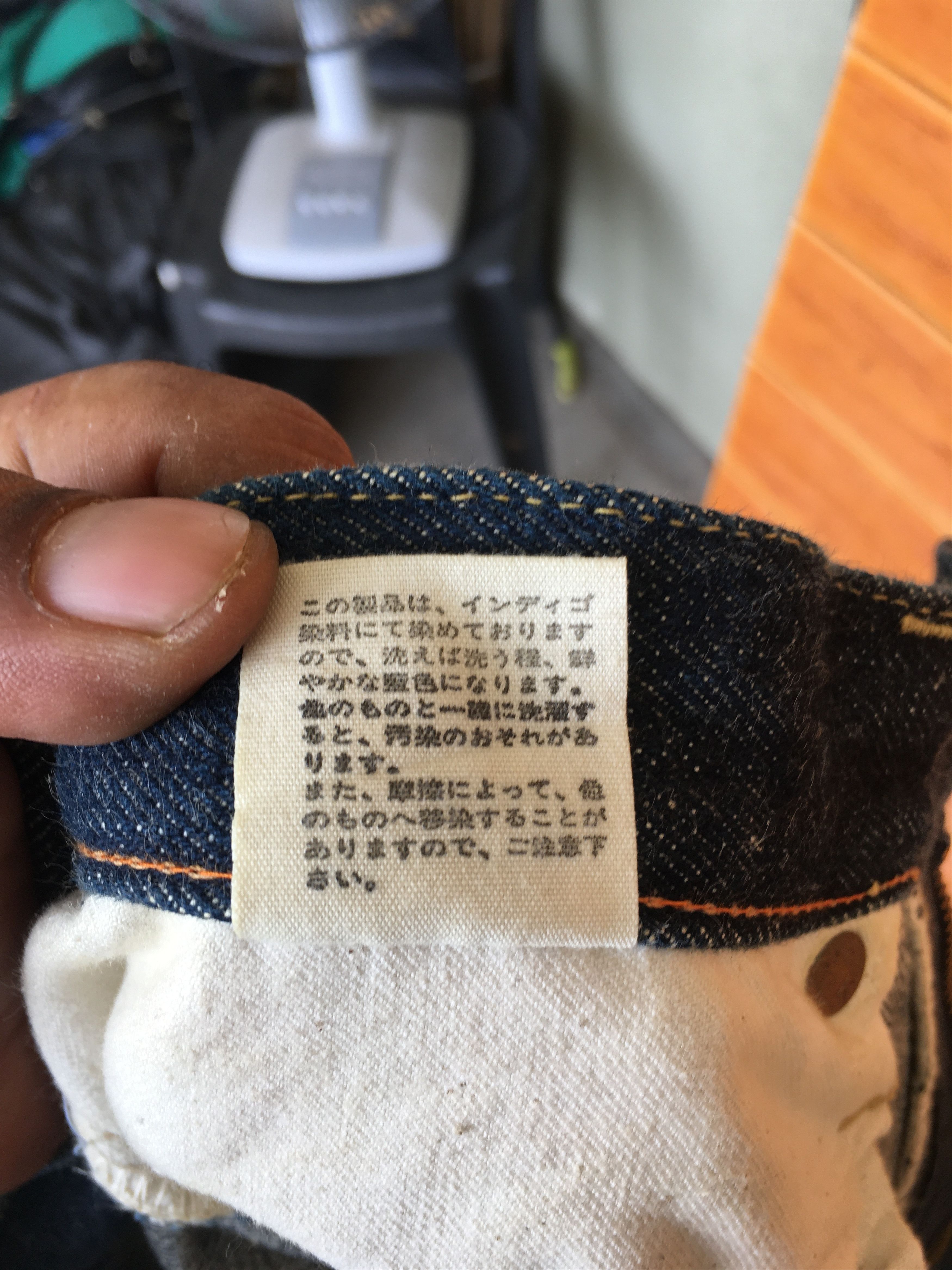 45rpm 45RPM Made In Japan Denim Jeans Size US 29 - 15 Thumbnail