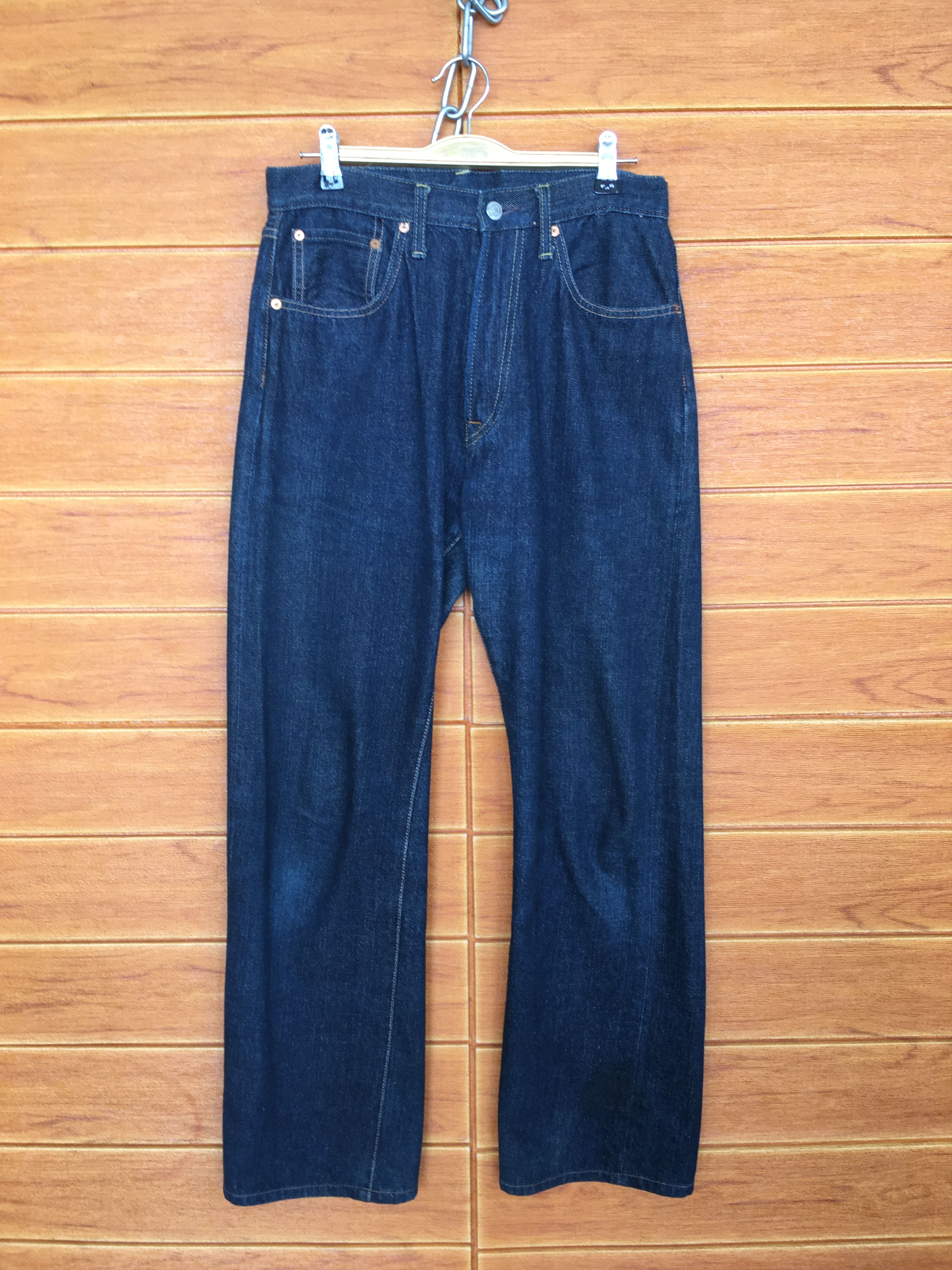 45rpm 45RPM Made In Japan Denim Jeans Size US 29 - 2 Thumbnail