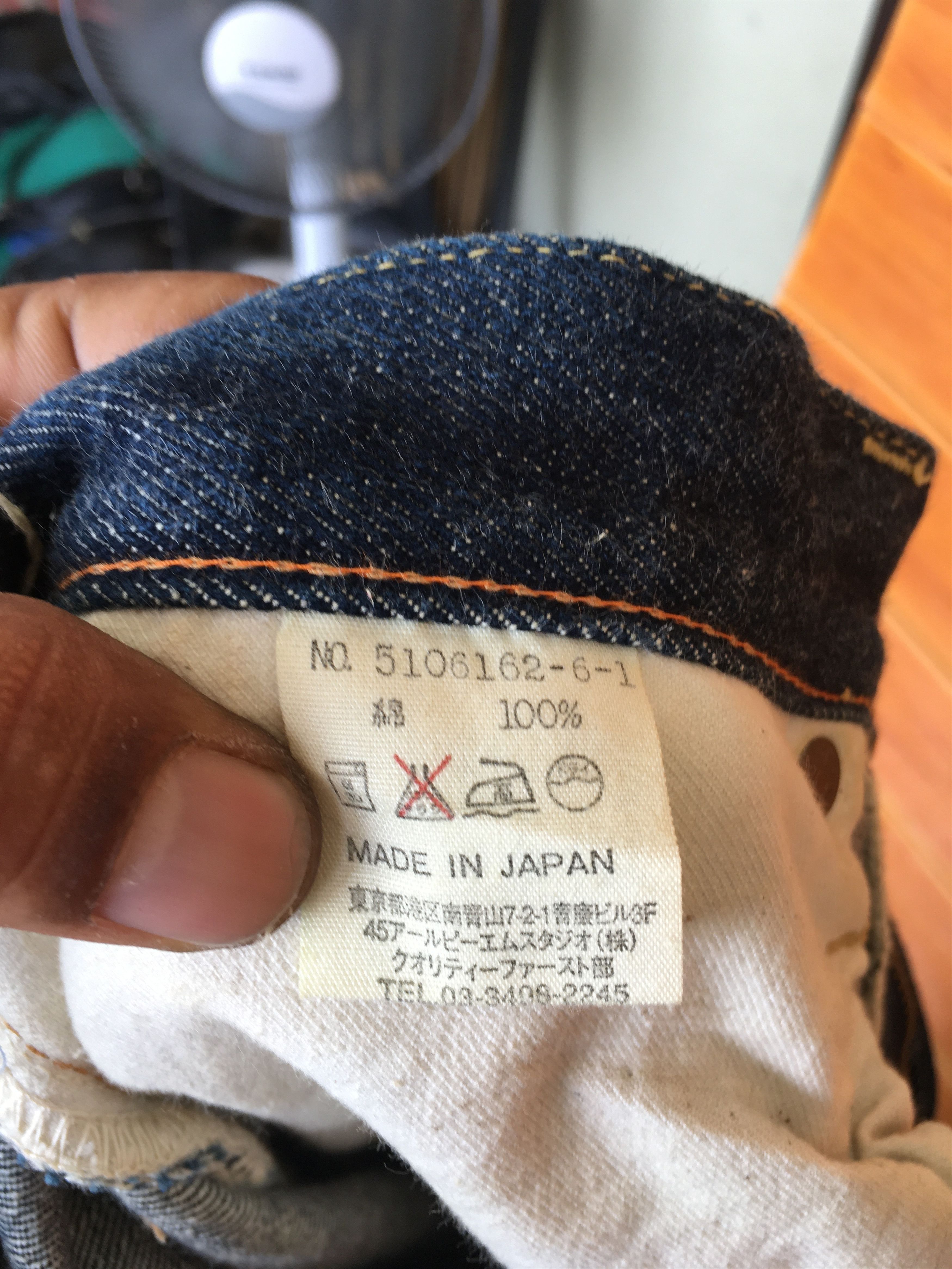 45rpm 45RPM Made In Japan Denim Jeans Size US 29 - 14 Thumbnail