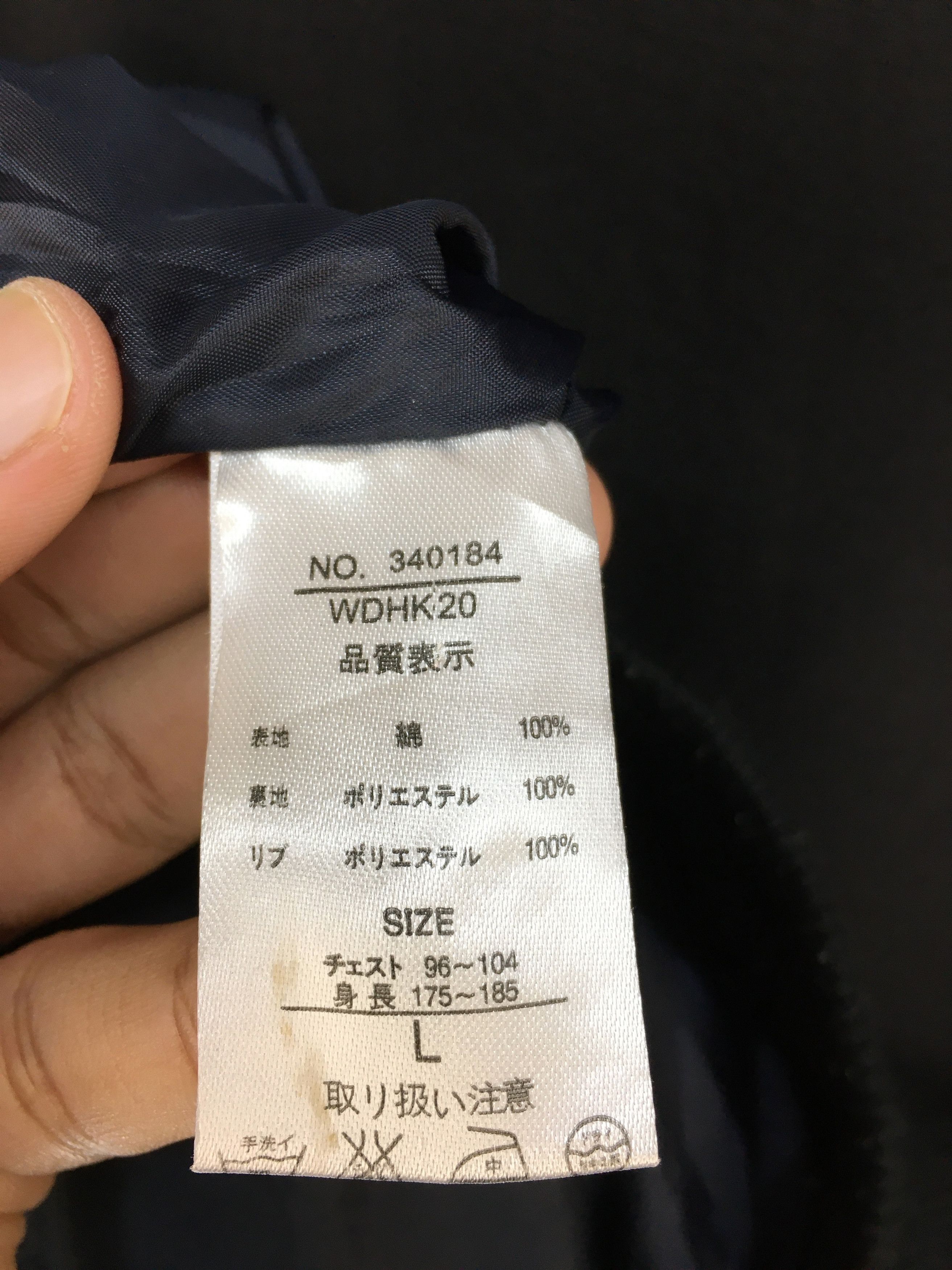 Japanese Brand JUNGLE STORM Army Patches MA-1 Bomber Jacket Size US M / EU 48-50 / 2 - 9 Thumbnail