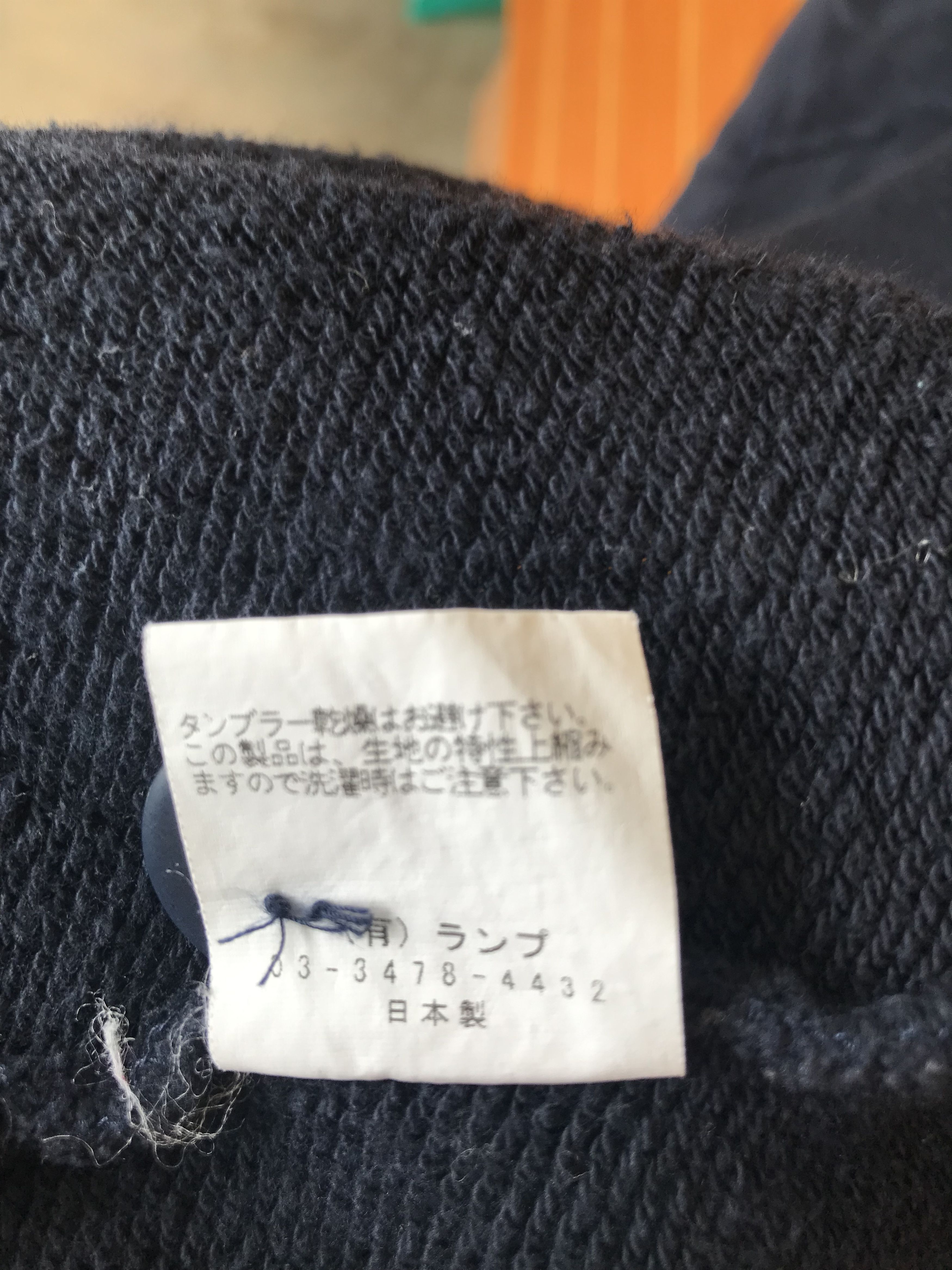 WHIZ LIMITED WHIZ-LIMITED Tokyo Japan Lump Property Jacket Size US M / EU 48-50 / 2 - 10 Thumbnail