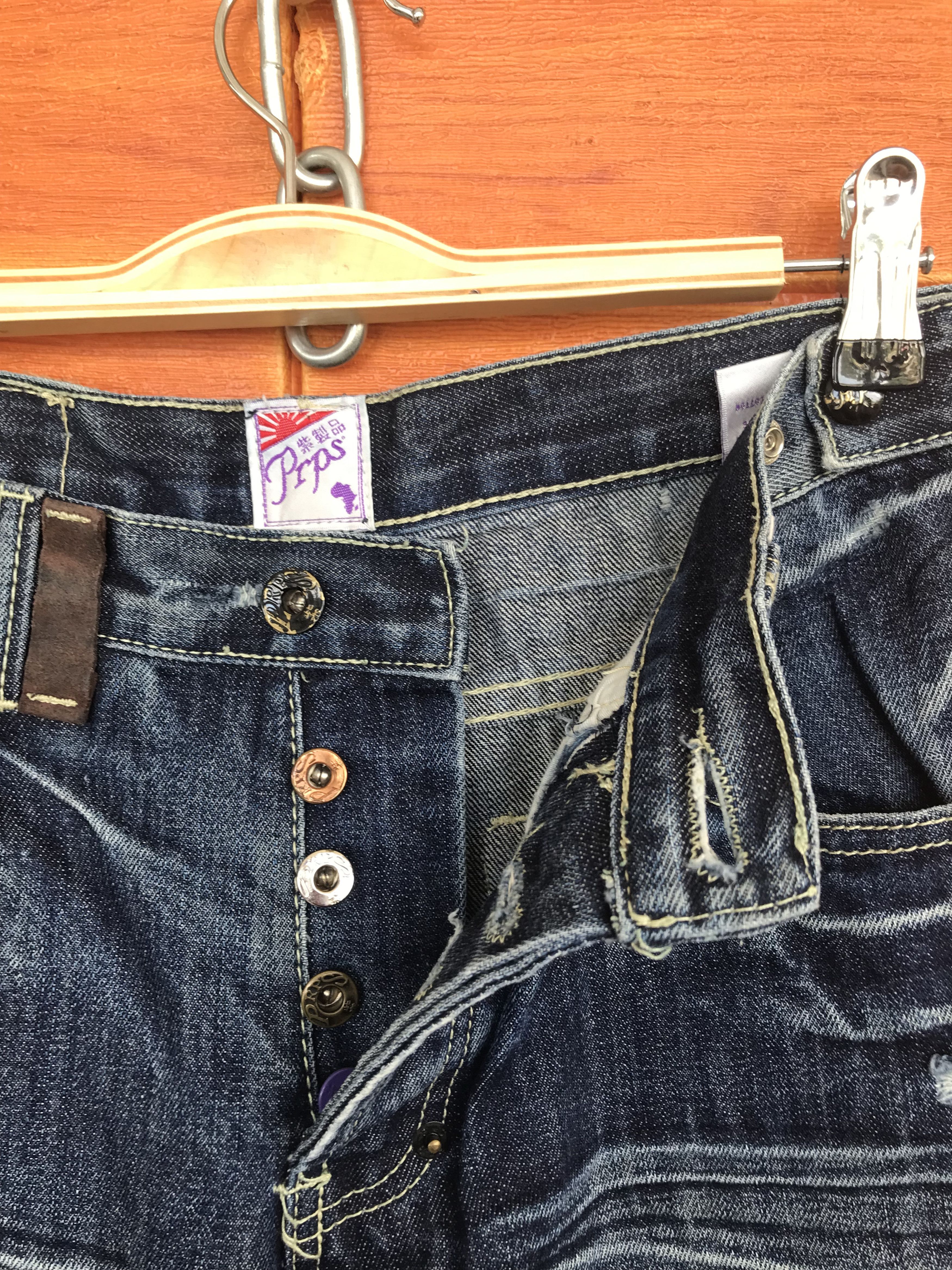 Kapital Vintage PRPS Denim Jeans Nice Design Distressed Size US 30 / EU 46 - 11 Thumbnail