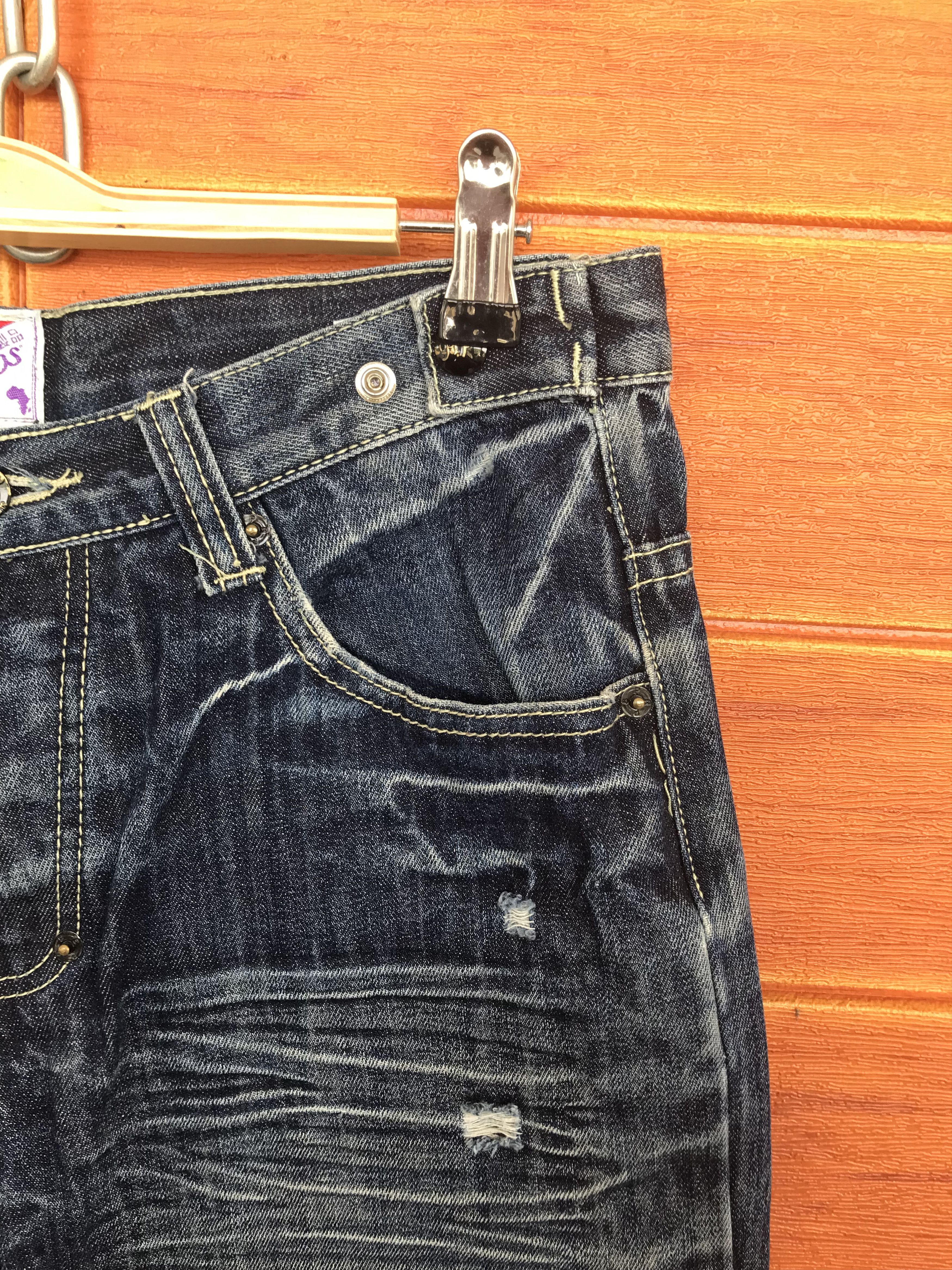Kapital Vintage PRPS Denim Jeans Nice Design Distressed Size US 30 / EU 46 - 6 Thumbnail