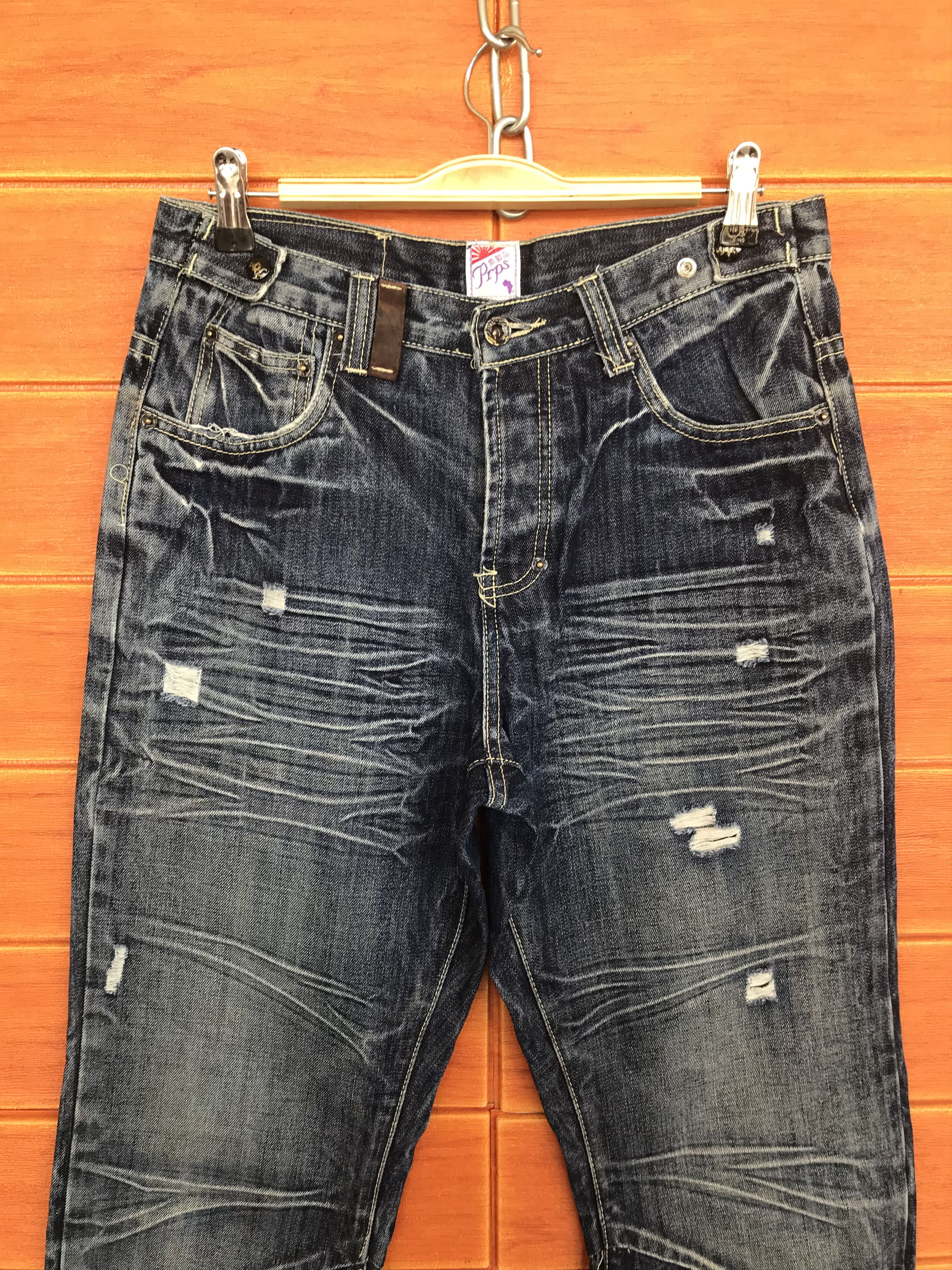 Kapital Vintage PRPS Denim Jeans Nice Design Distressed Size US 30 / EU 46 - 2 Thumbnail