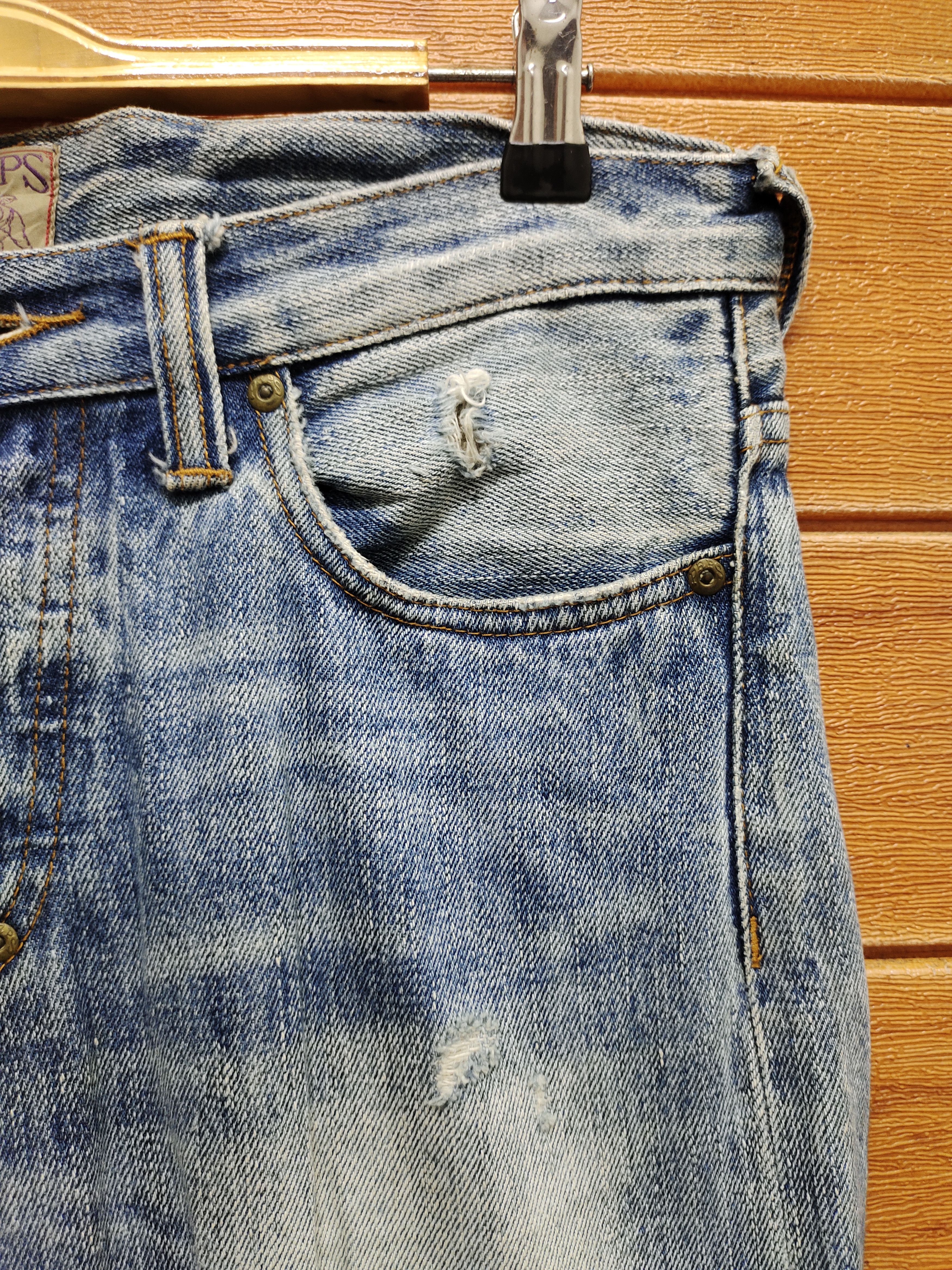 Prps Vintage PRPS Donwan Harrell Redline Selvedge Denim Jeans Size US 32 / EU 48 - 6 Thumbnail