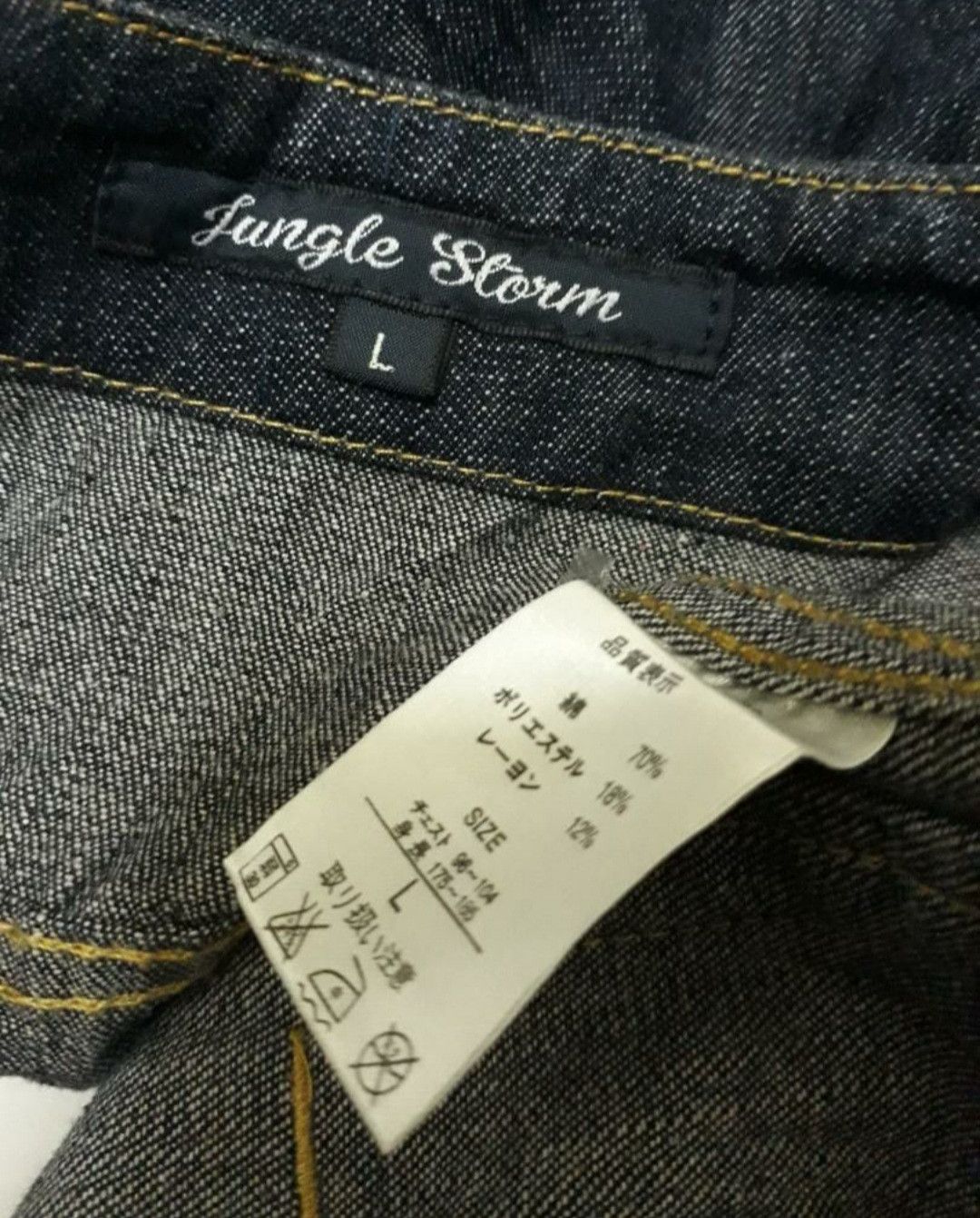 Japanese Brand 💥Jungle storm Navy blue japan denim jacket Size US M / EU 48-50 / 2 - 4 Thumbnail