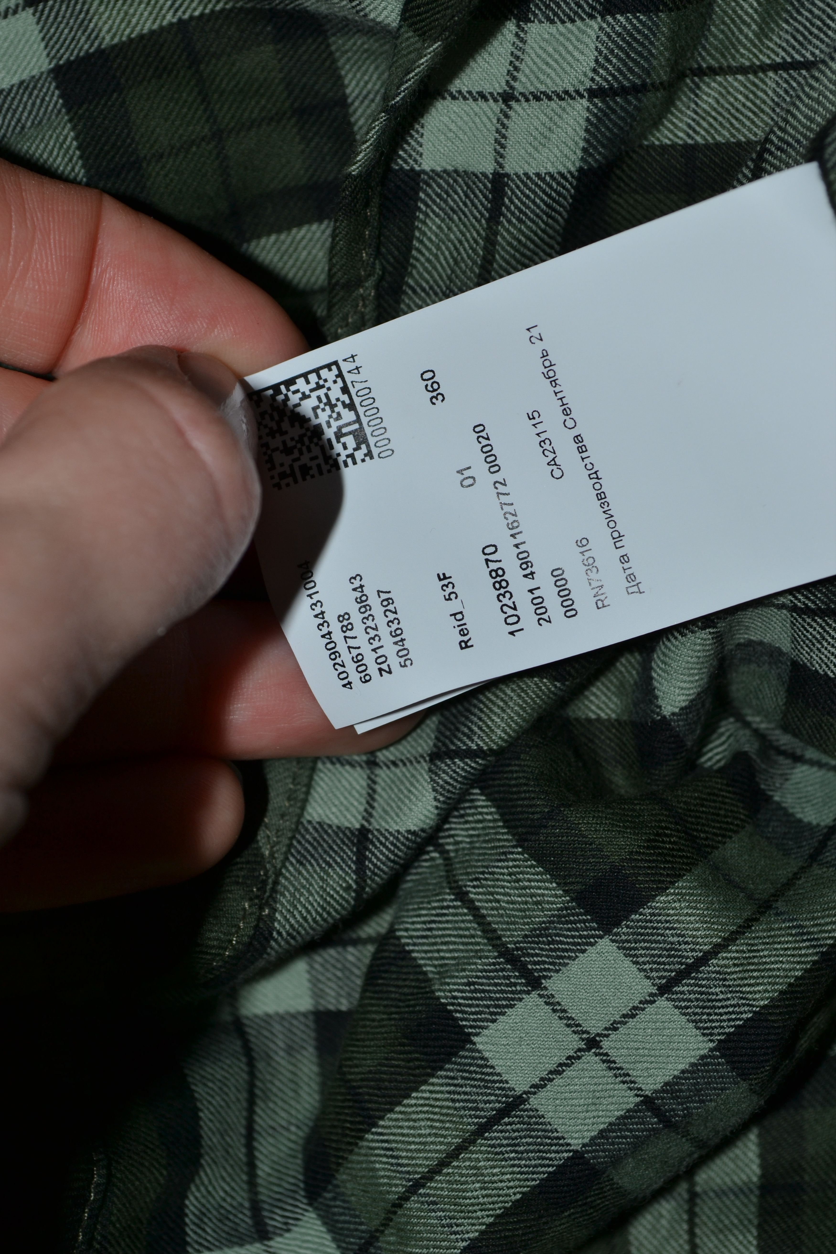 Designer HUGO BOSS Vintage Long Sleeve Check Shirt Size US XXL / EU 58 / 5 - 7 Thumbnail