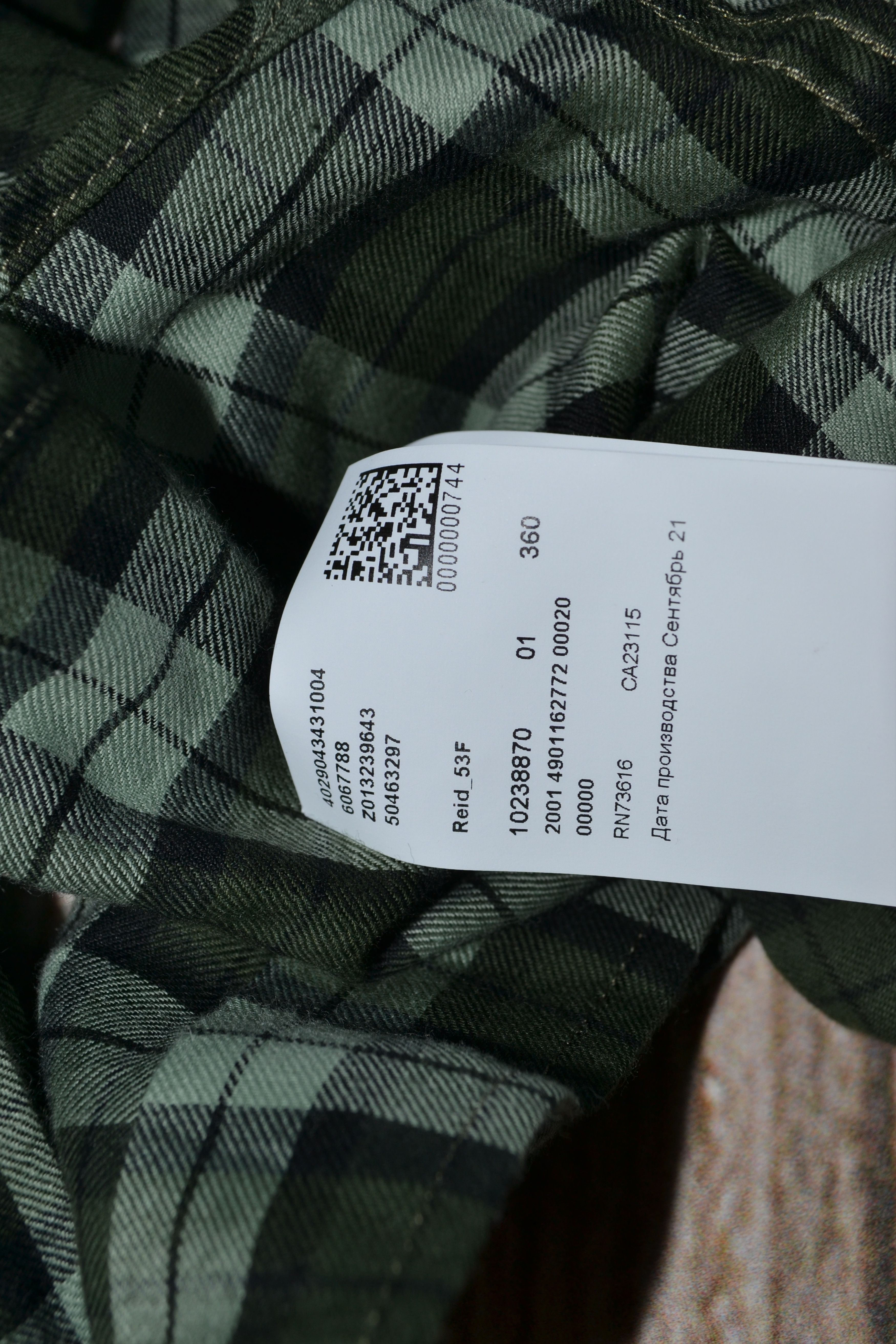 Designer HUGO BOSS Vintage Long Sleeve Check Shirt Size US XXL / EU 58 / 5 - 8 Thumbnail