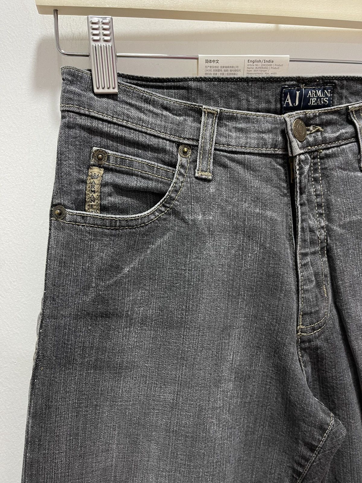Armani ITALIAN AJ ARMANI DISTRESSED JEANS Size 25" / US 0 / IT 36 - 3 Thumbnail