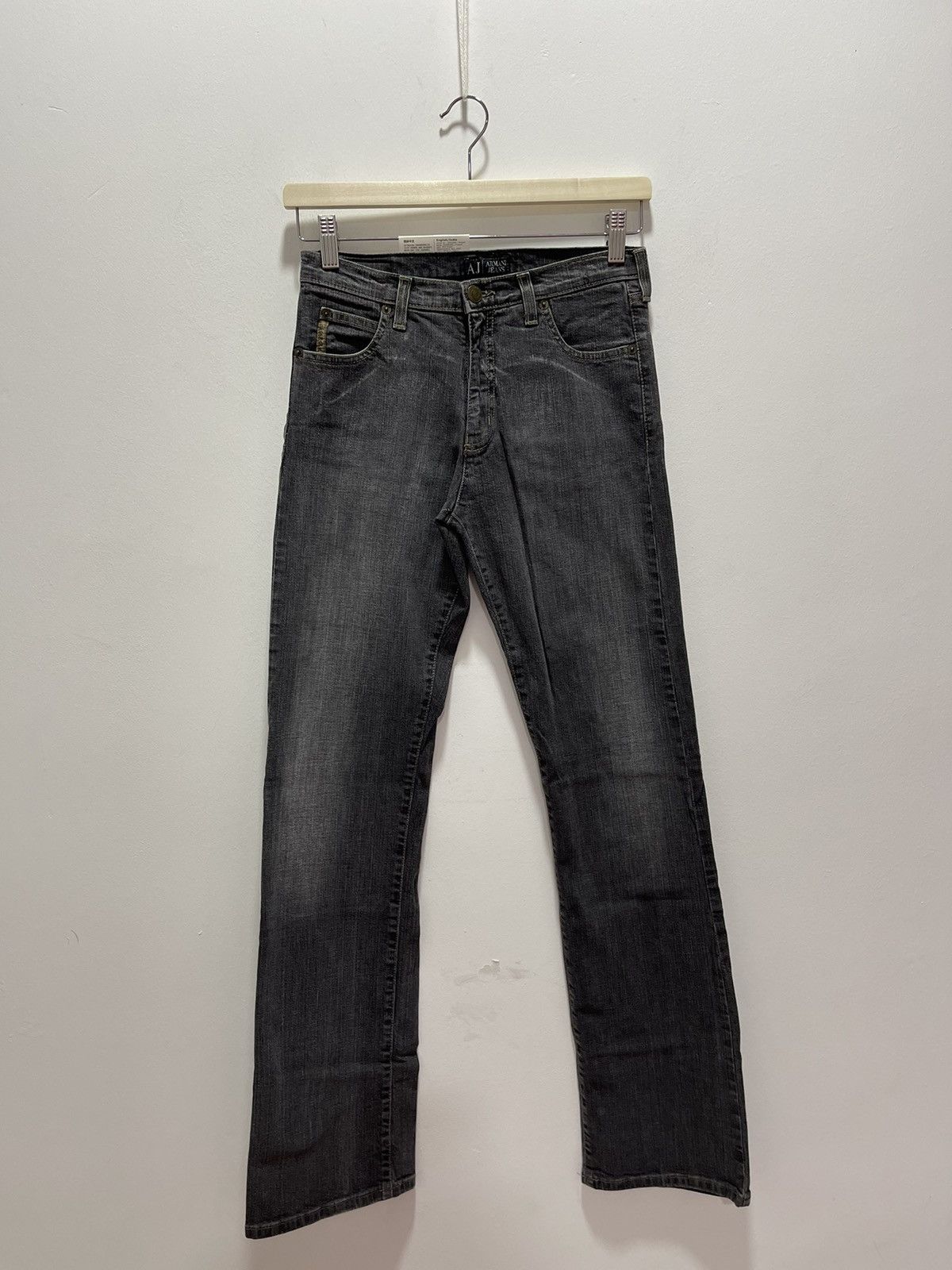 Armani ITALIAN AJ ARMANI DISTRESSED JEANS Size 25" / US 0 / IT 36 - 1 Thumbnail