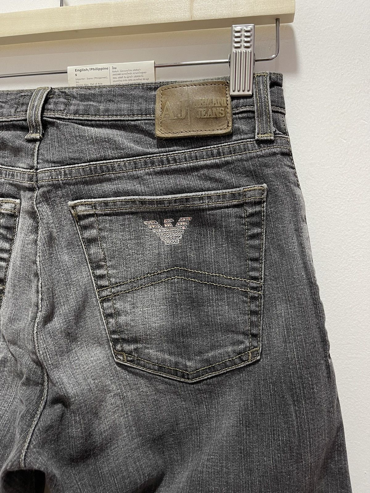 Armani ITALIAN AJ ARMANI DISTRESSED JEANS Size 25" / US 0 / IT 36 - 9 Thumbnail