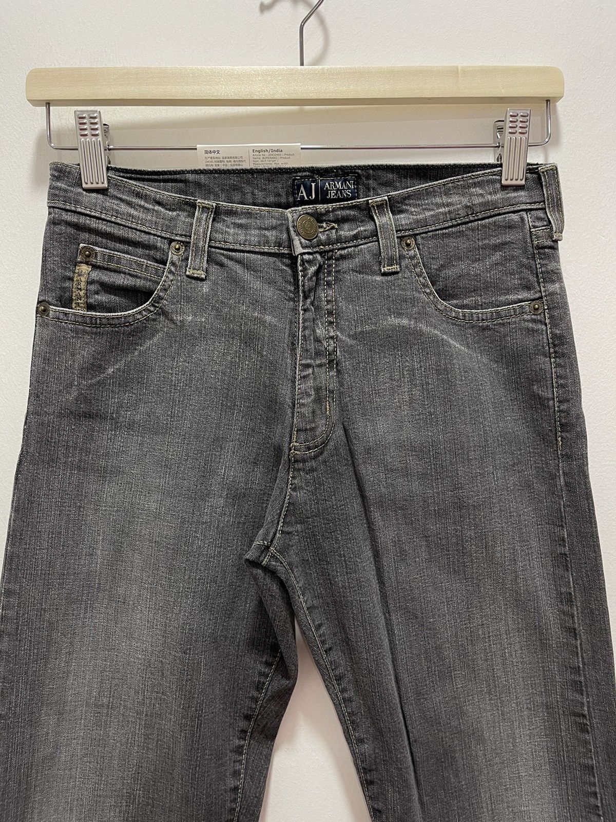 Armani ITALIAN AJ ARMANI DISTRESSED JEANS Size 25" / US 0 / IT 36 - 4 Thumbnail