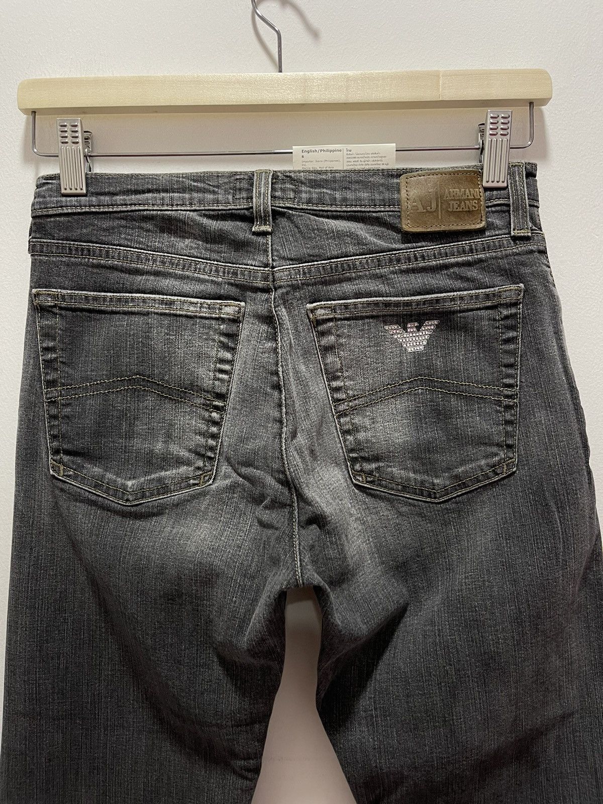 Armani ITALIAN AJ ARMANI DISTRESSED JEANS Size 25" / US 0 / IT 36 - 11 Thumbnail