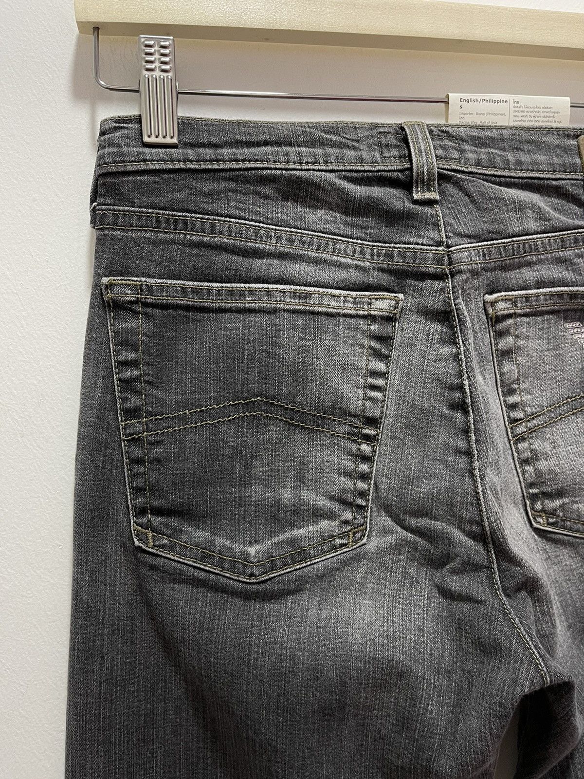 Armani ITALIAN AJ ARMANI DISTRESSED JEANS Size 25" / US 0 / IT 36 - 10 Thumbnail