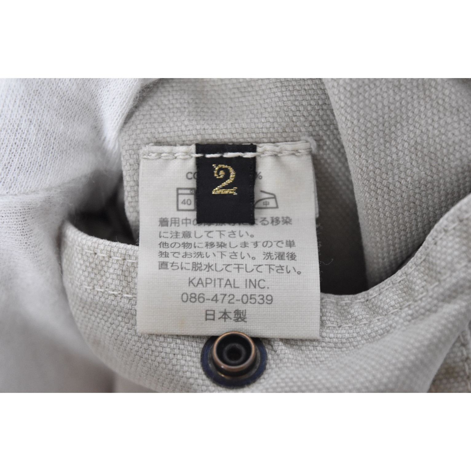KAPITAL/work chino pants/27573 - 763 73