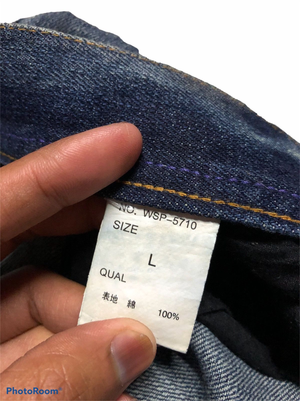 Other FLARED⚡️⚡️PLACE PLAN DISTRESSED PAINTED DENIM Size 33" - 3 Thumbnail
