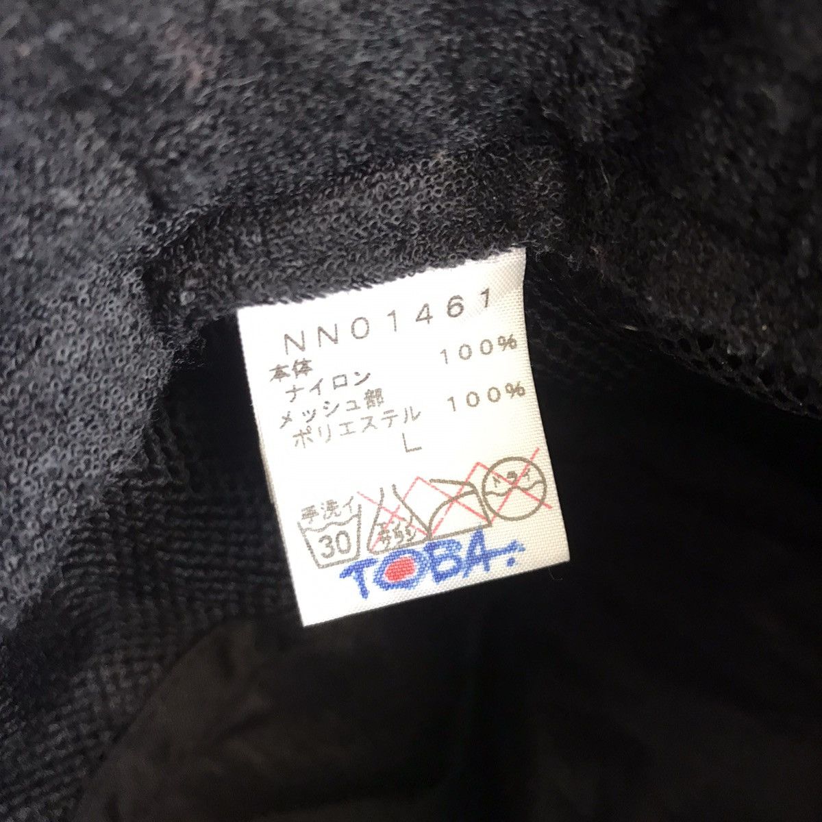 The North Face The North Face Hat Size ONE SIZE - 5 Thumbnail