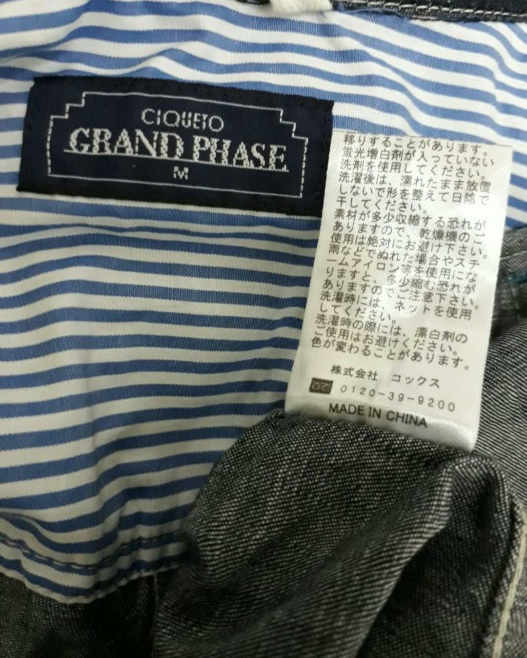 Japanese Brand 💥Grand phase hidden hoodie button up jacket Size US M / EU 48-50 / 2 - 10 Thumbnail