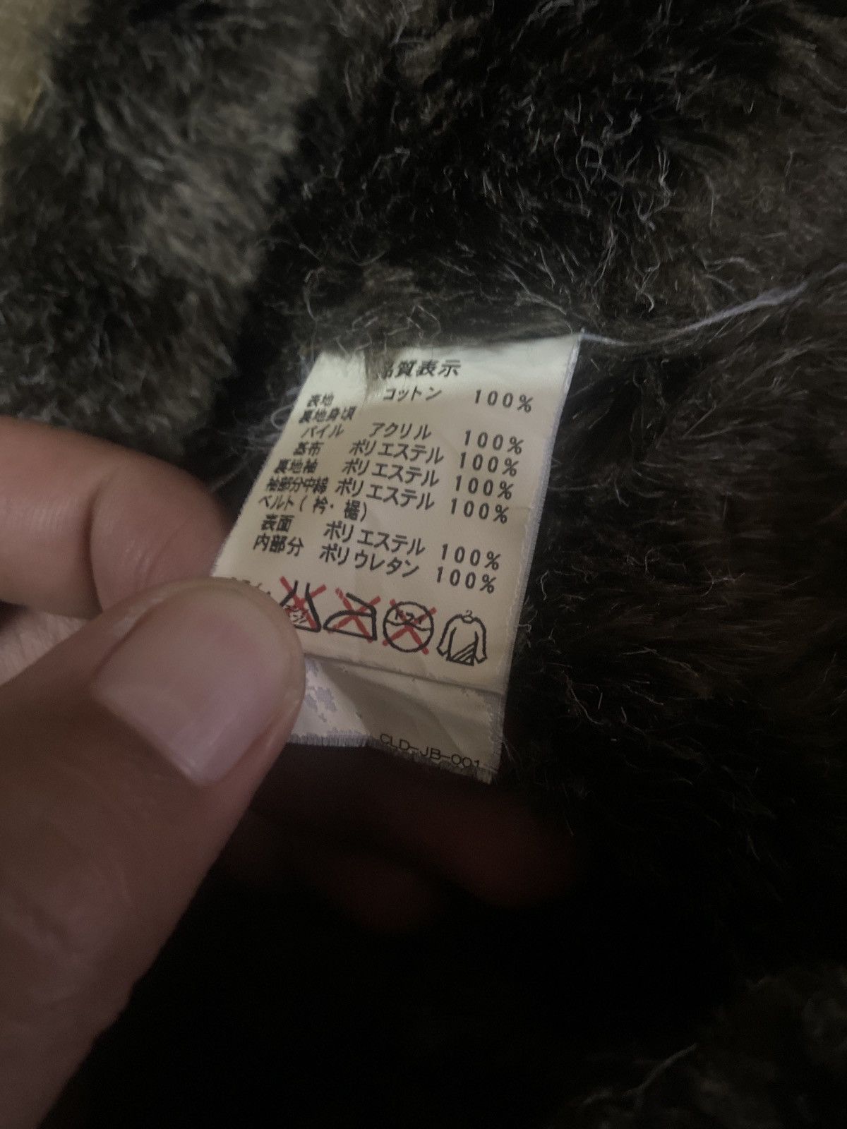 Johnbull Johnbull Kojima Japan Vintage Fur-Lined Workwear Jacket Size US L / EU 52-54 / 3 - 9 Thumbnail