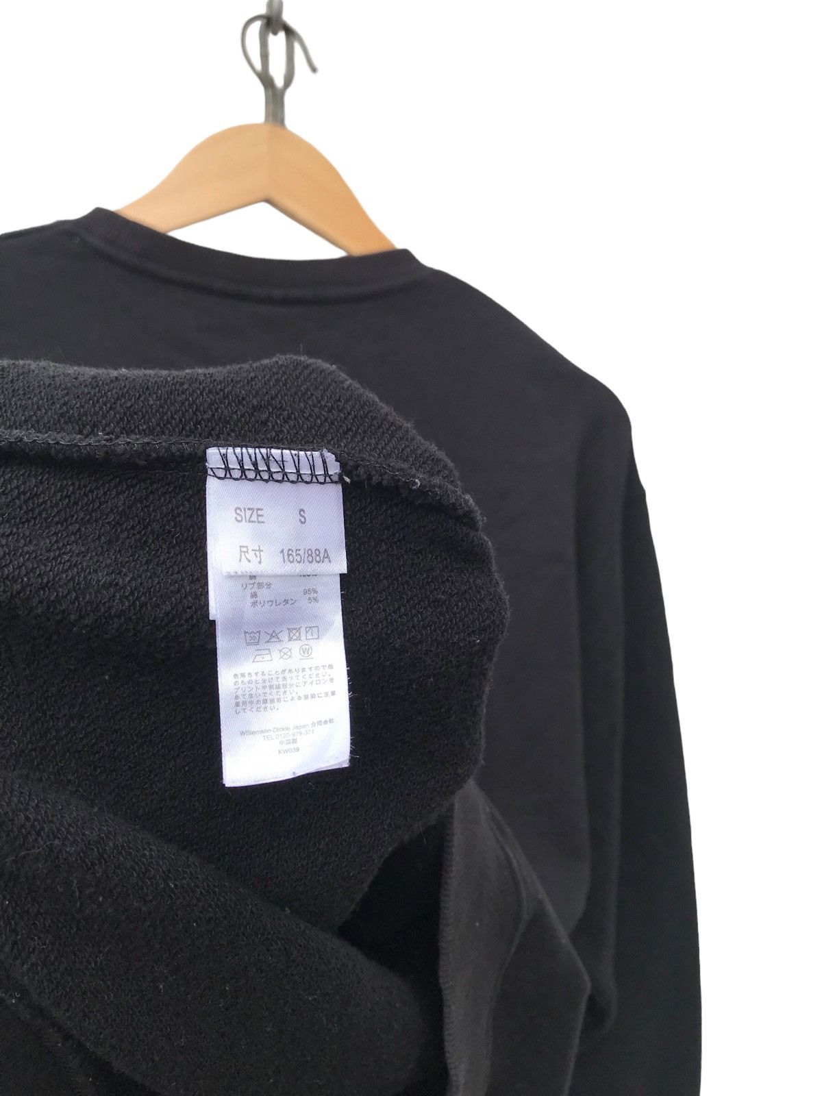 Keith Haring Rare Dickies Collab Keith Haring Pop Art Big Logo Sweatshirt Size US M / EU 48-50 / 2 - 6 Thumbnail