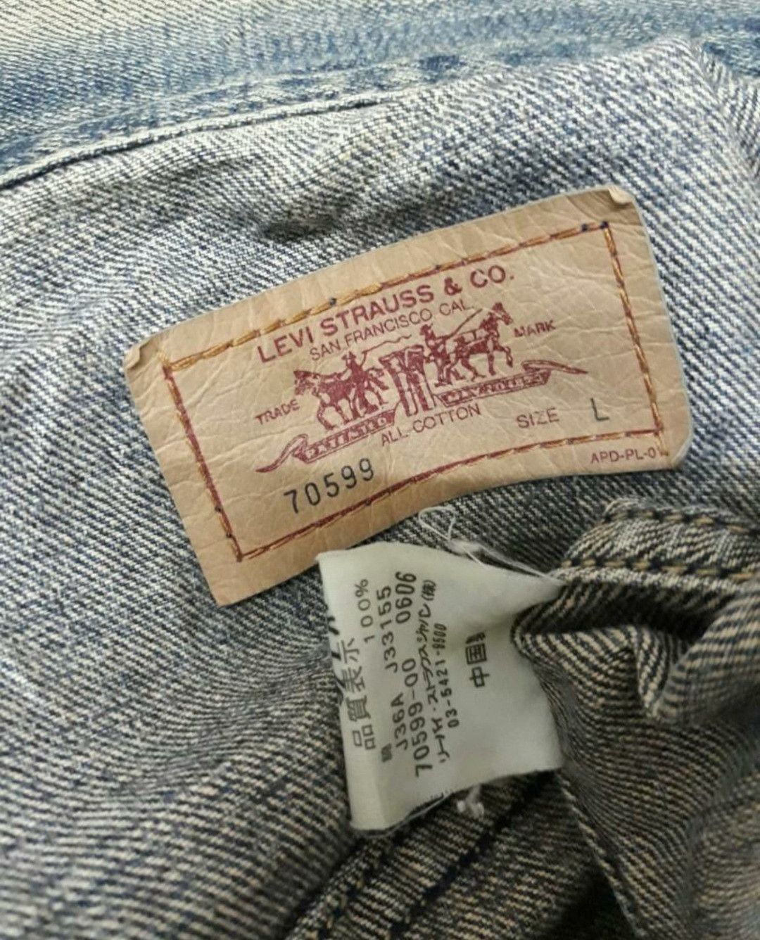 Levi's 💥Levis strauss stonewash denim jacket Size US M / EU 48-50 / 2 - 6 Thumbnail