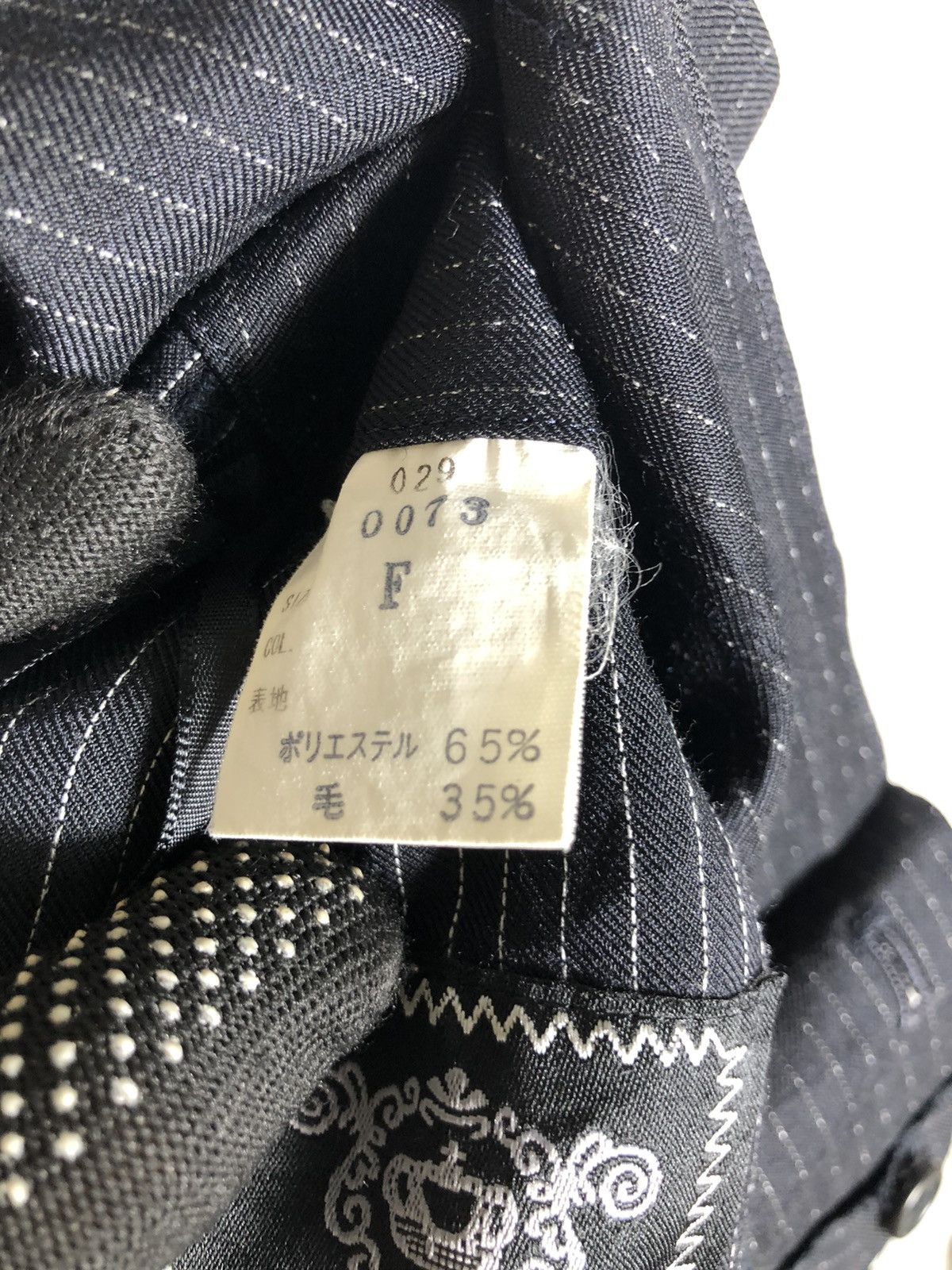 20471120 × If Six Was Nine × Japanese Brand Japanese brand GGD grand global design pants Size US 33 - 9 Thumbnail