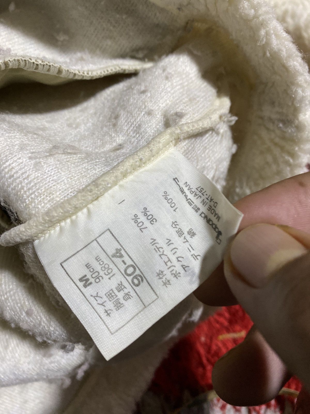 Naked & Famous Naked Japan Sherpa Fleece Jacket with Denim Collar Outerwear Size US M / EU 48-50 / 2 - 9 Thumbnail