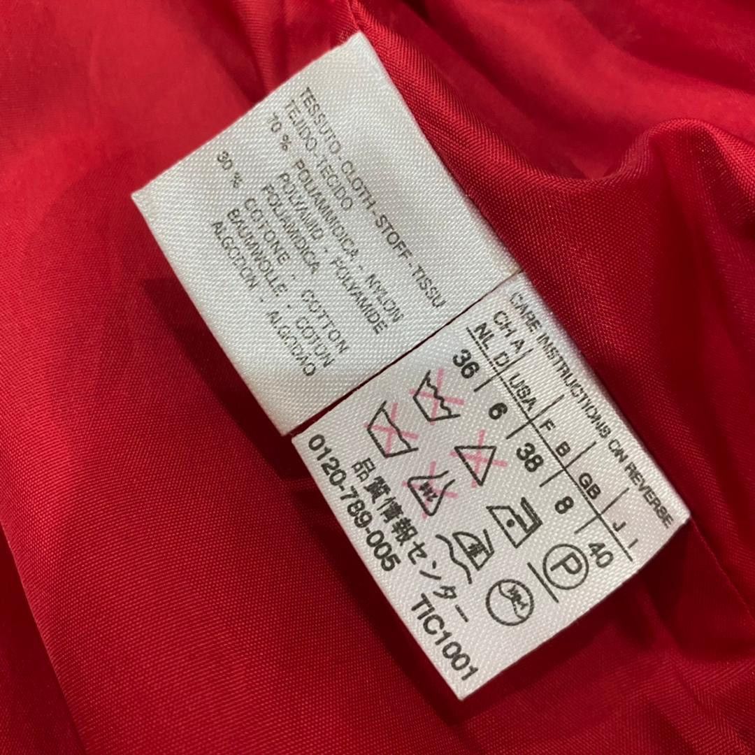 Designer × Max Mara 🇮🇹Max Mara Weekend Line Nylon Jacket Size L / US 10 / IT 46 - 10 Thumbnail