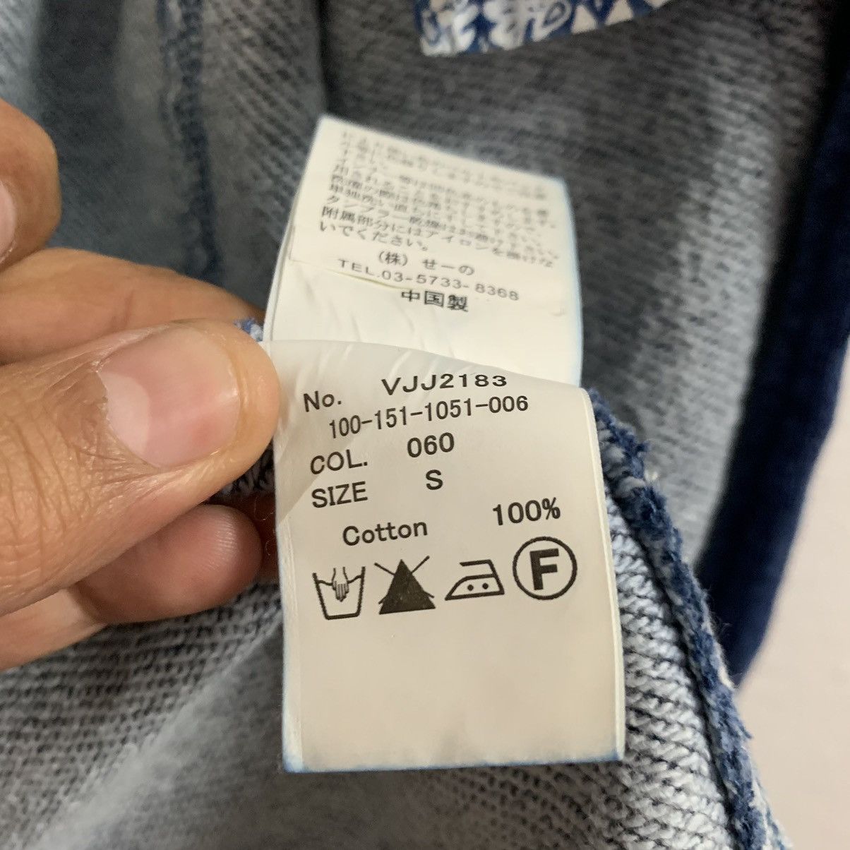 Indigo × Vanquish VANQUISH Indigo Two Button Jacket Size US XS / EU 42 / 0 - 13 Thumbnail