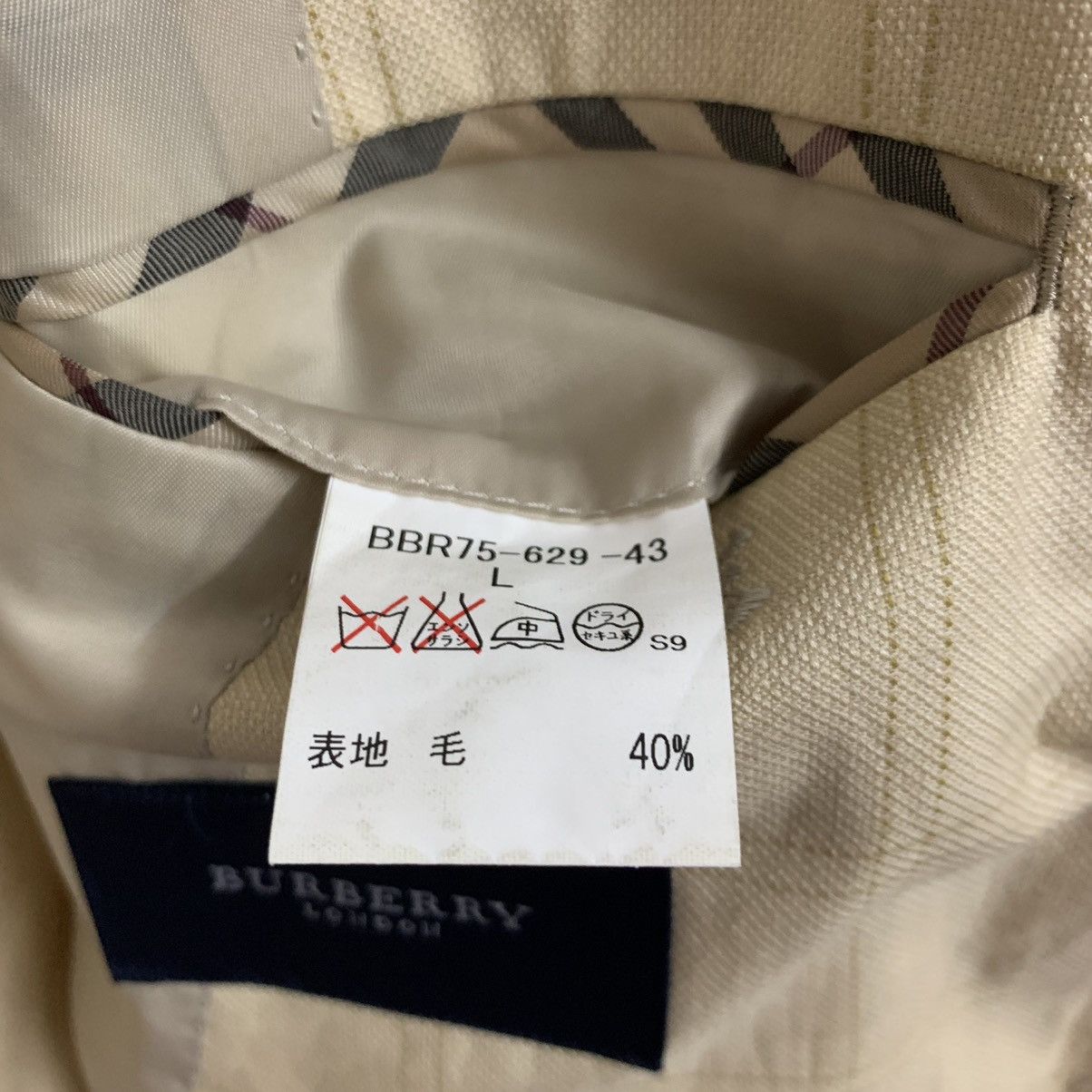 Burberry Burberry London Plaids Button Light Jacket Size US M / EU 48-50 / 2 - 9 Thumbnail