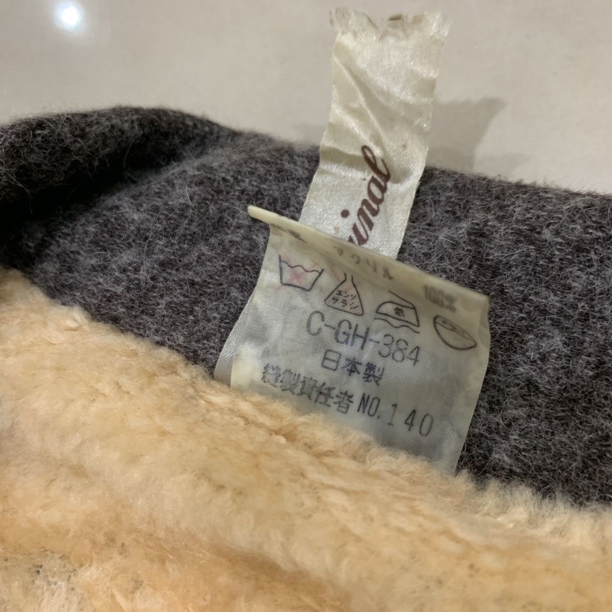 Japanese Brand 🇯🇵Japanese Traditional Kimono Wool Jacket Size US M / EU 48-50 / 2 - 13 Thumbnail
