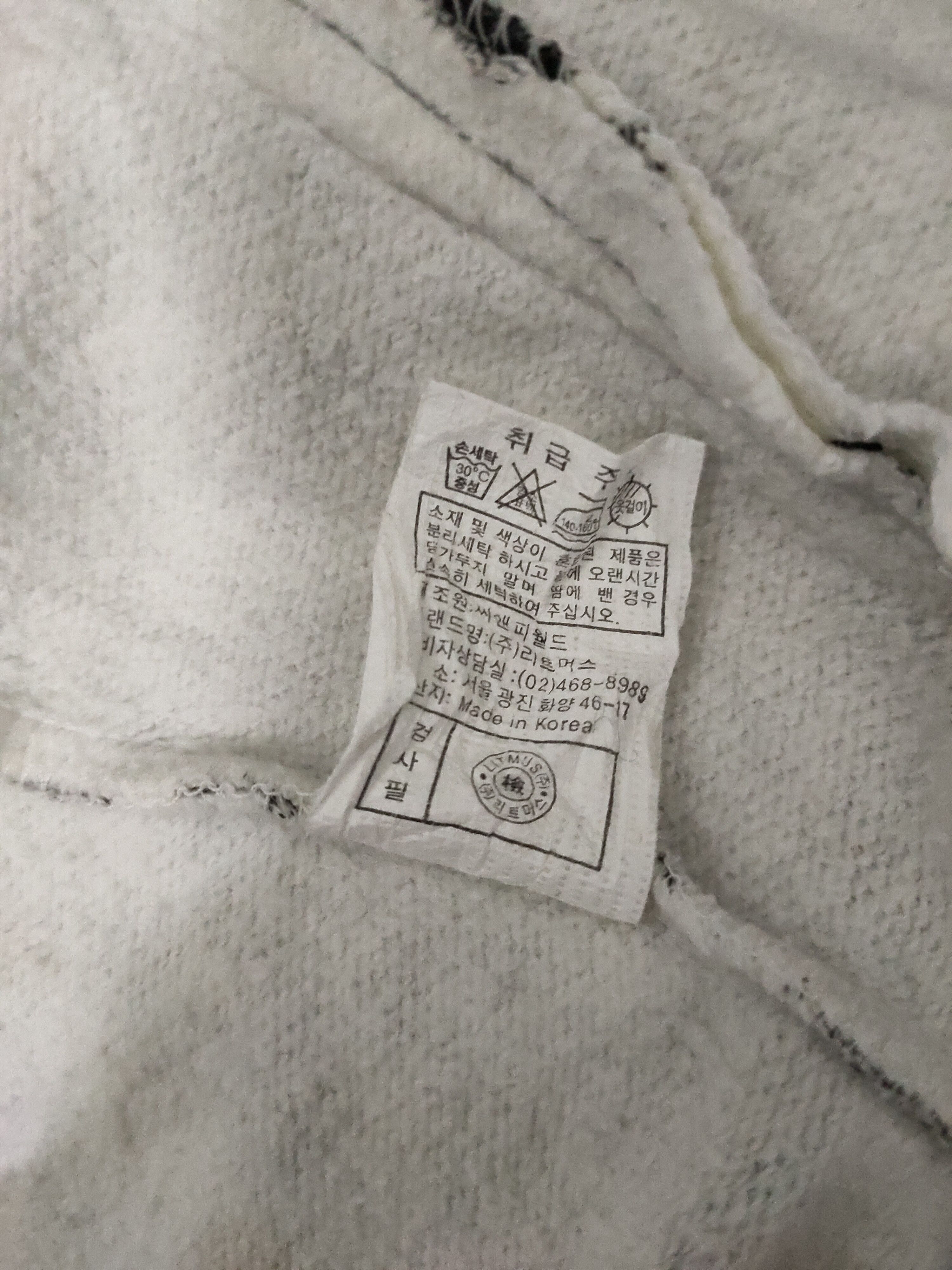 Japanese Brand Punk 🔥litmus over print newspaper punk rock Size US L / EU 52-54 / 3 - 8 Thumbnail